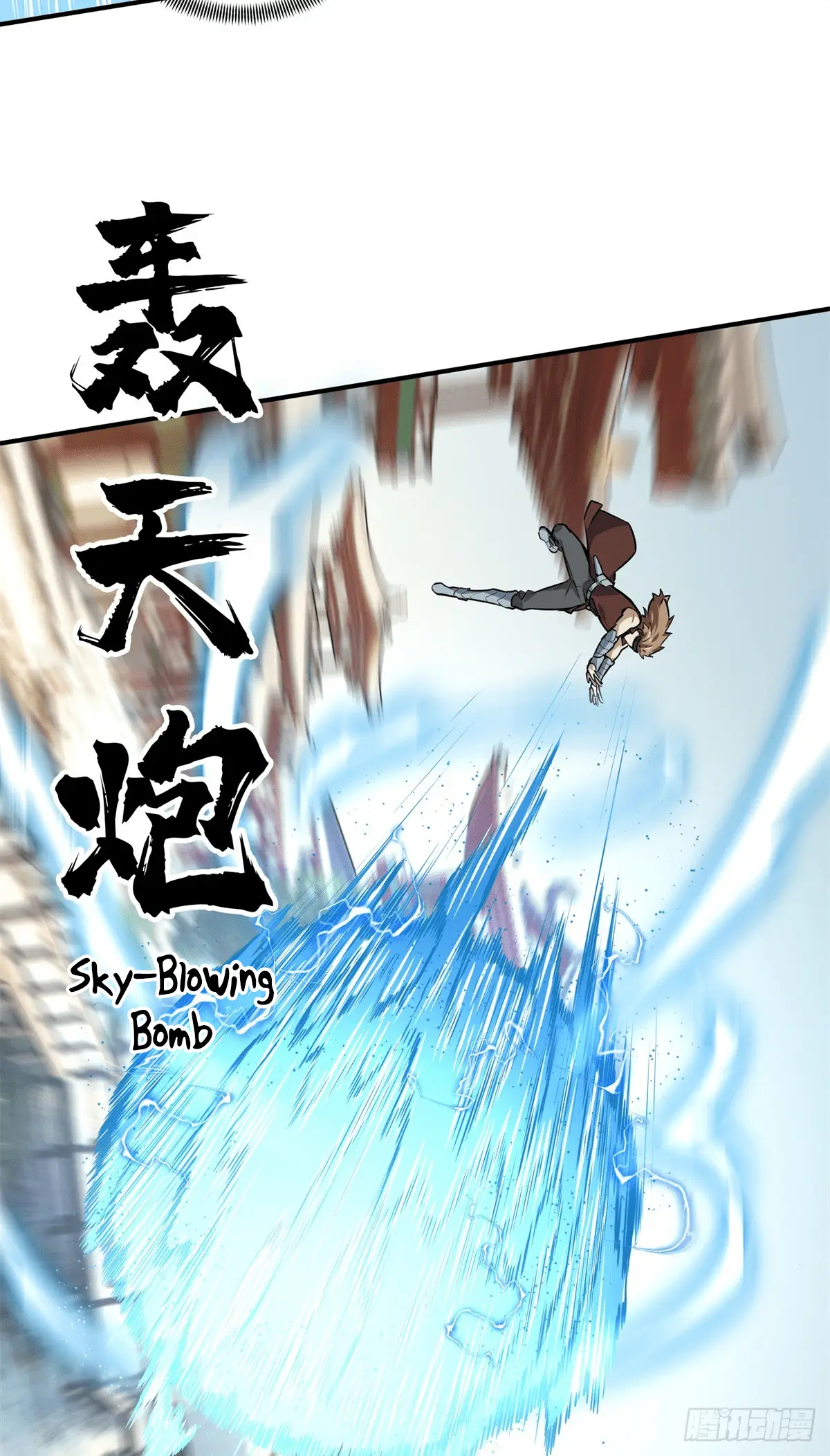 Read The King's Avatar EN Manga Online