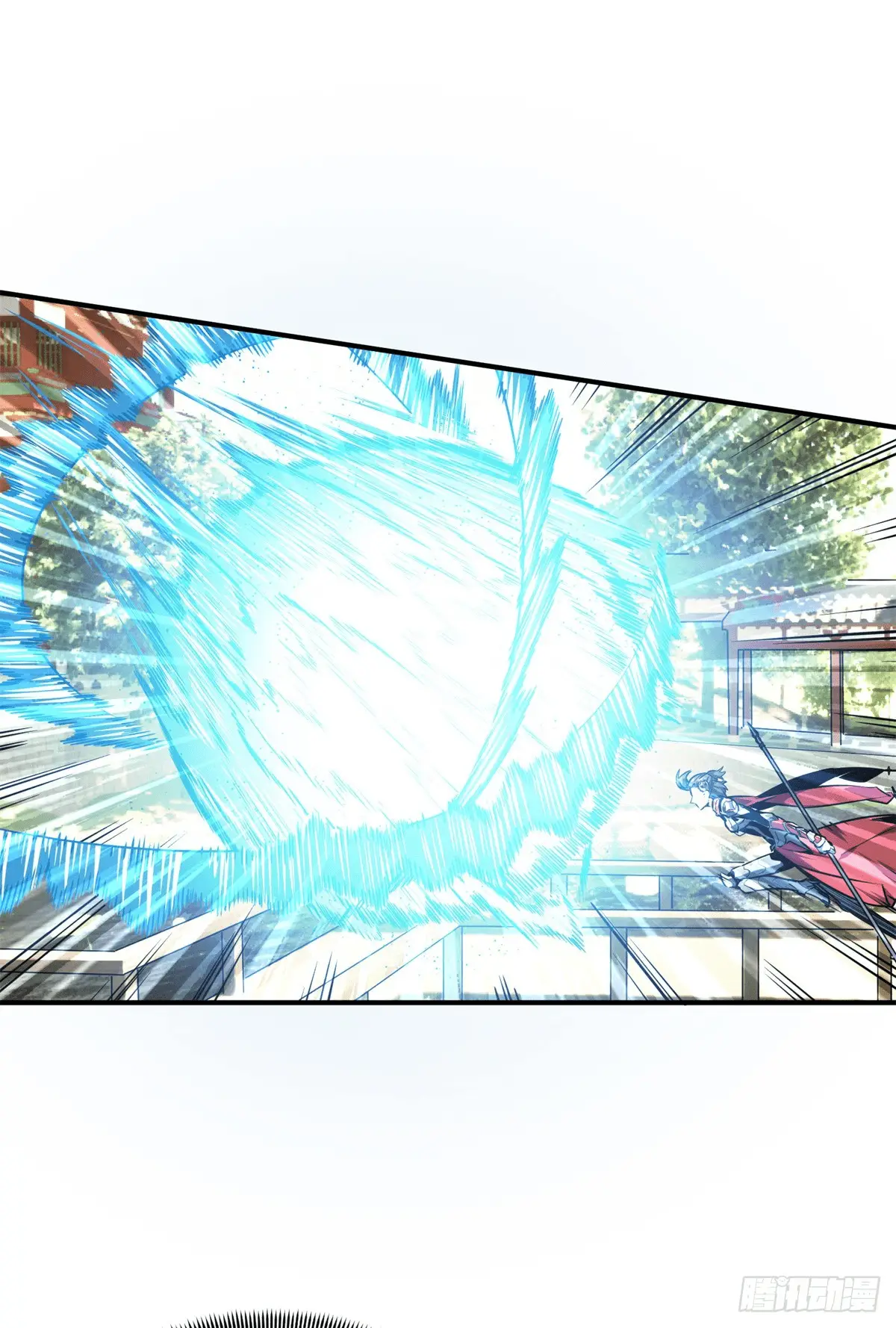 Read The King's Avatar EN Manga Online