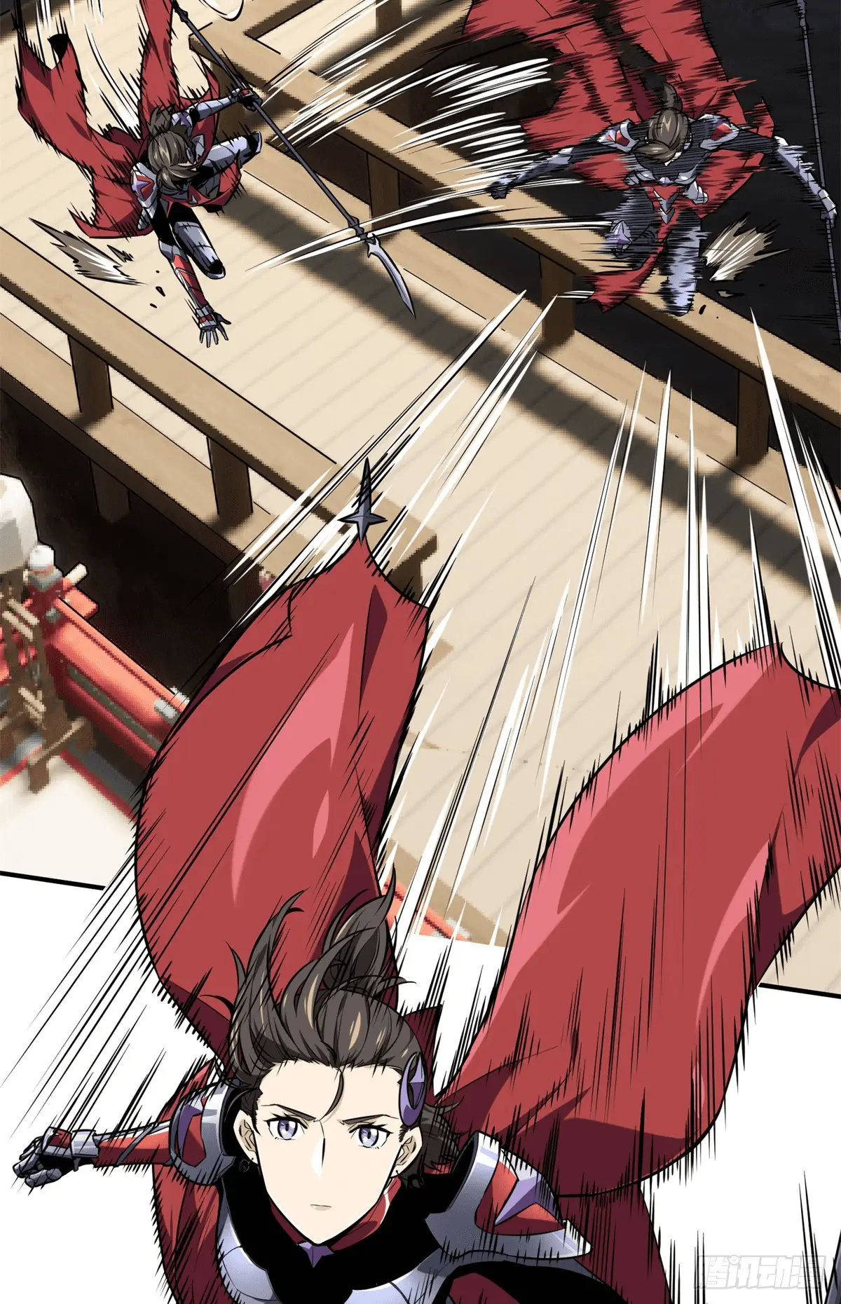 Read The King's Avatar EN Manga Online