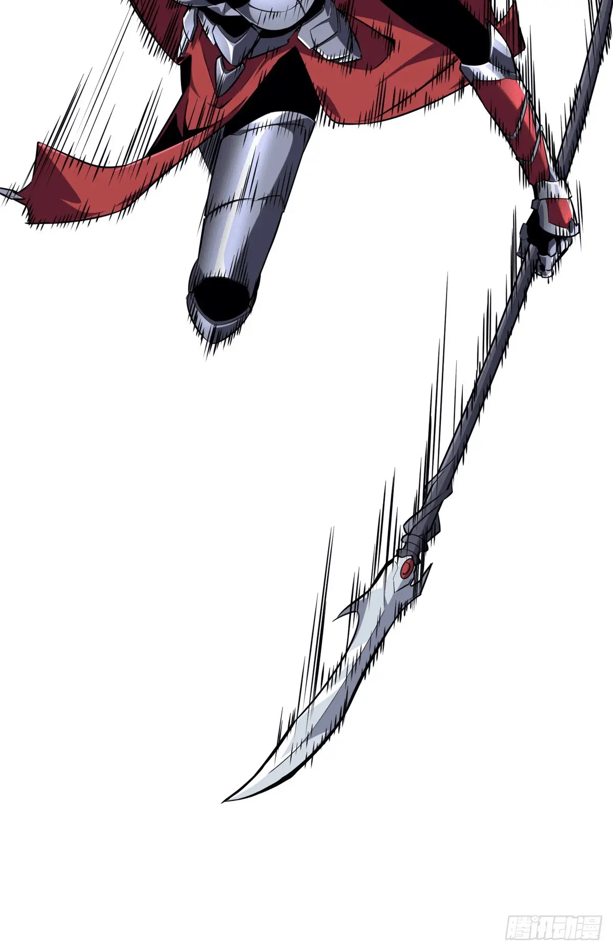 Read The King's Avatar EN Manga Online