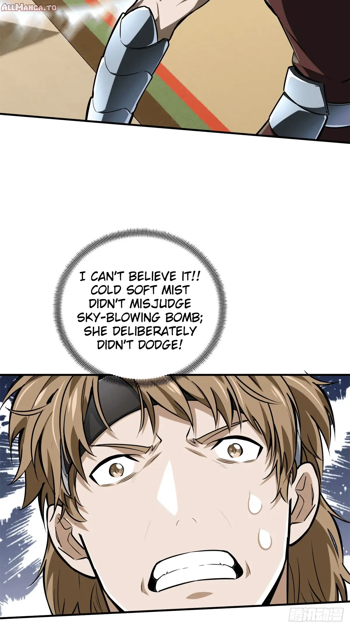 Read The King's Avatar EN Manga Online