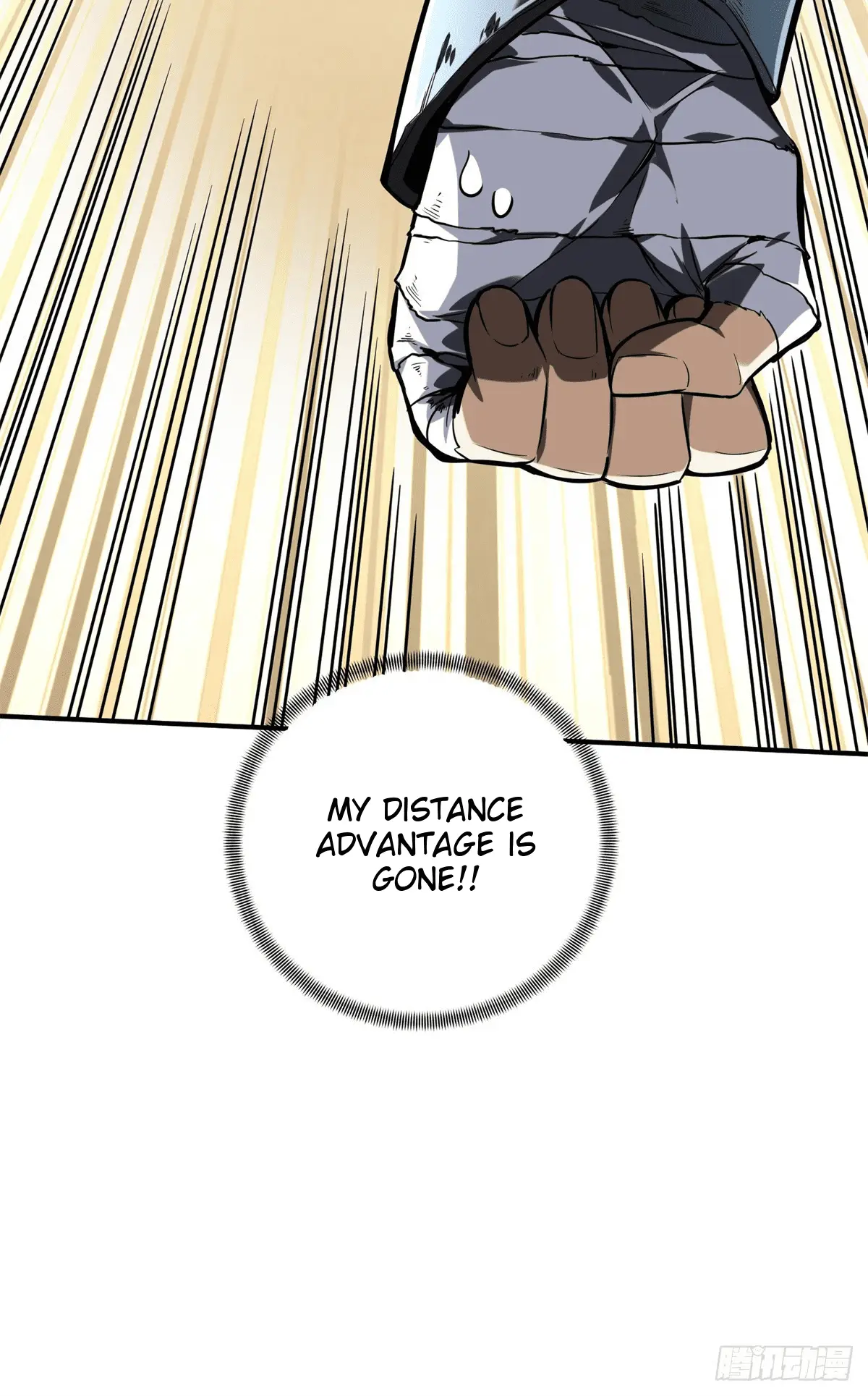 Read The King's Avatar EN Manga Online