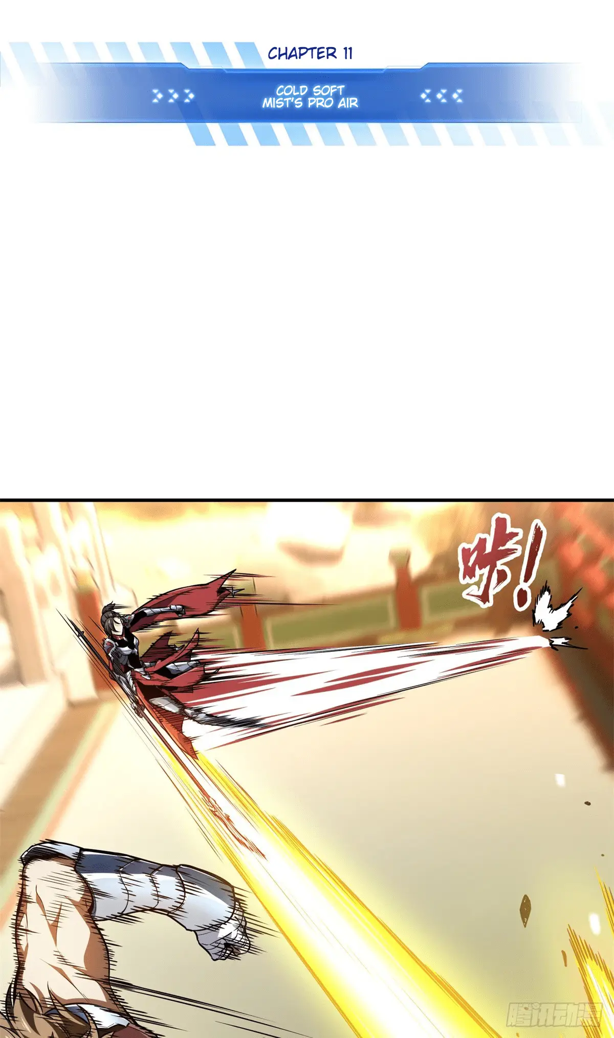 Read The King's Avatar EN Manga Online