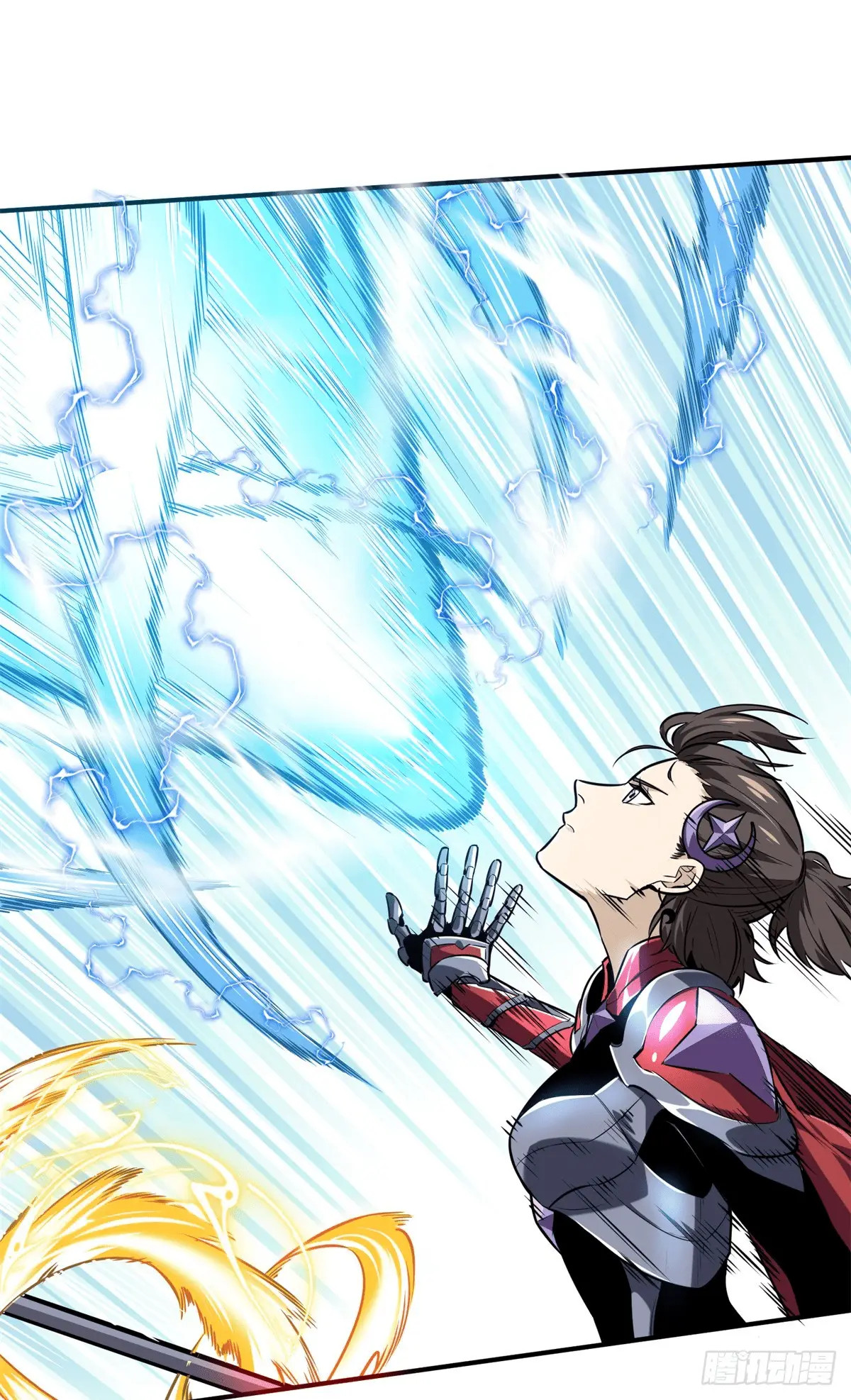 Read The King's Avatar EN Manga Online