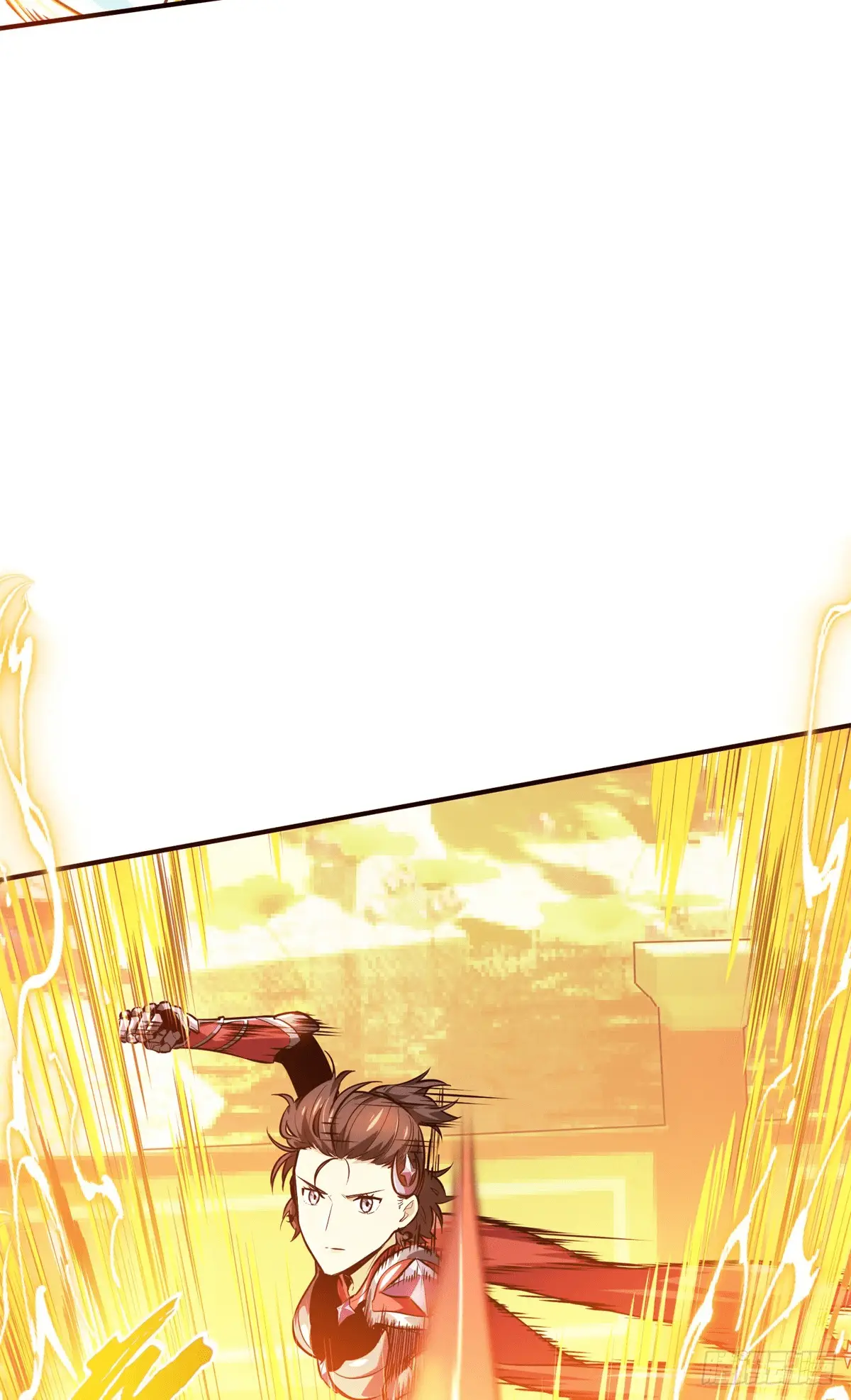 Read The King's Avatar EN Manga Online