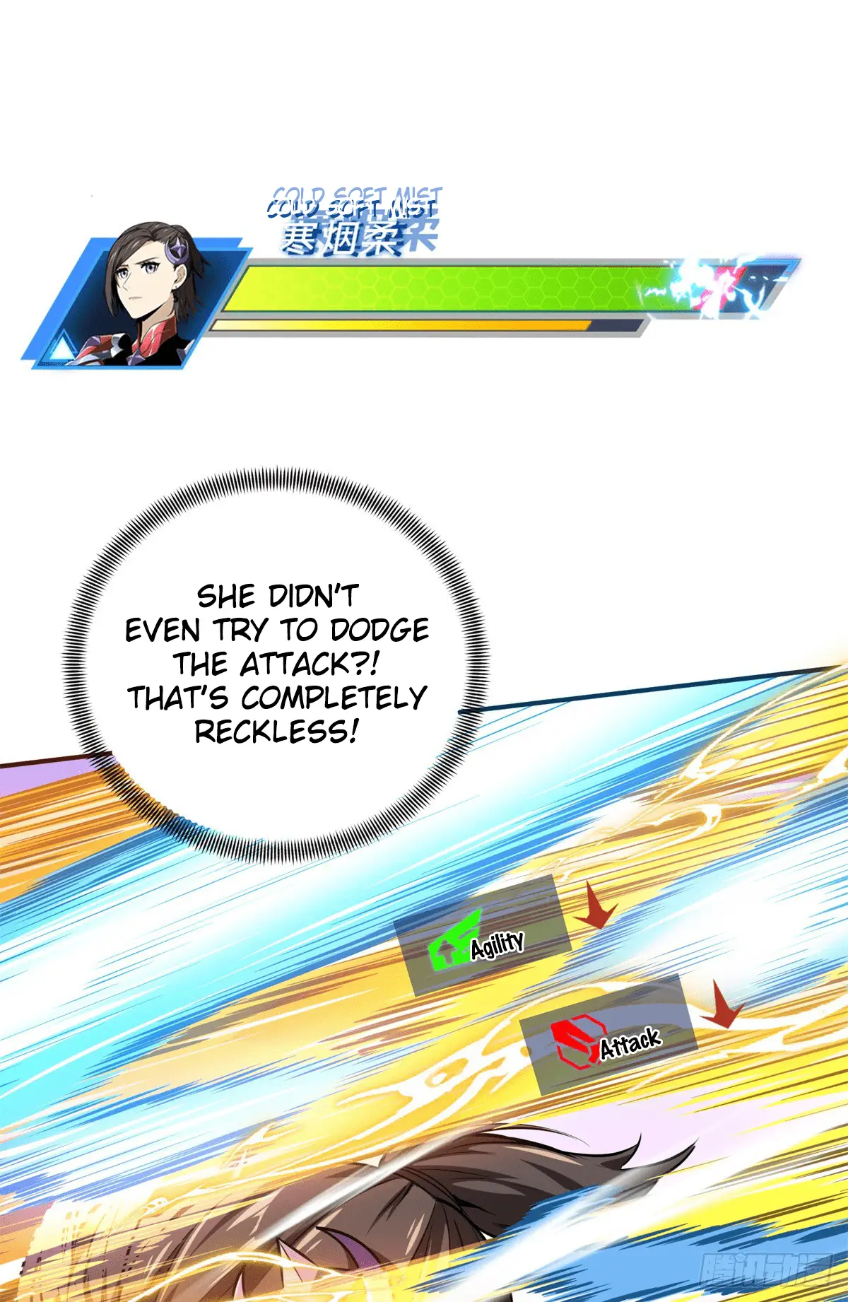 Read The King's Avatar EN Manga Online