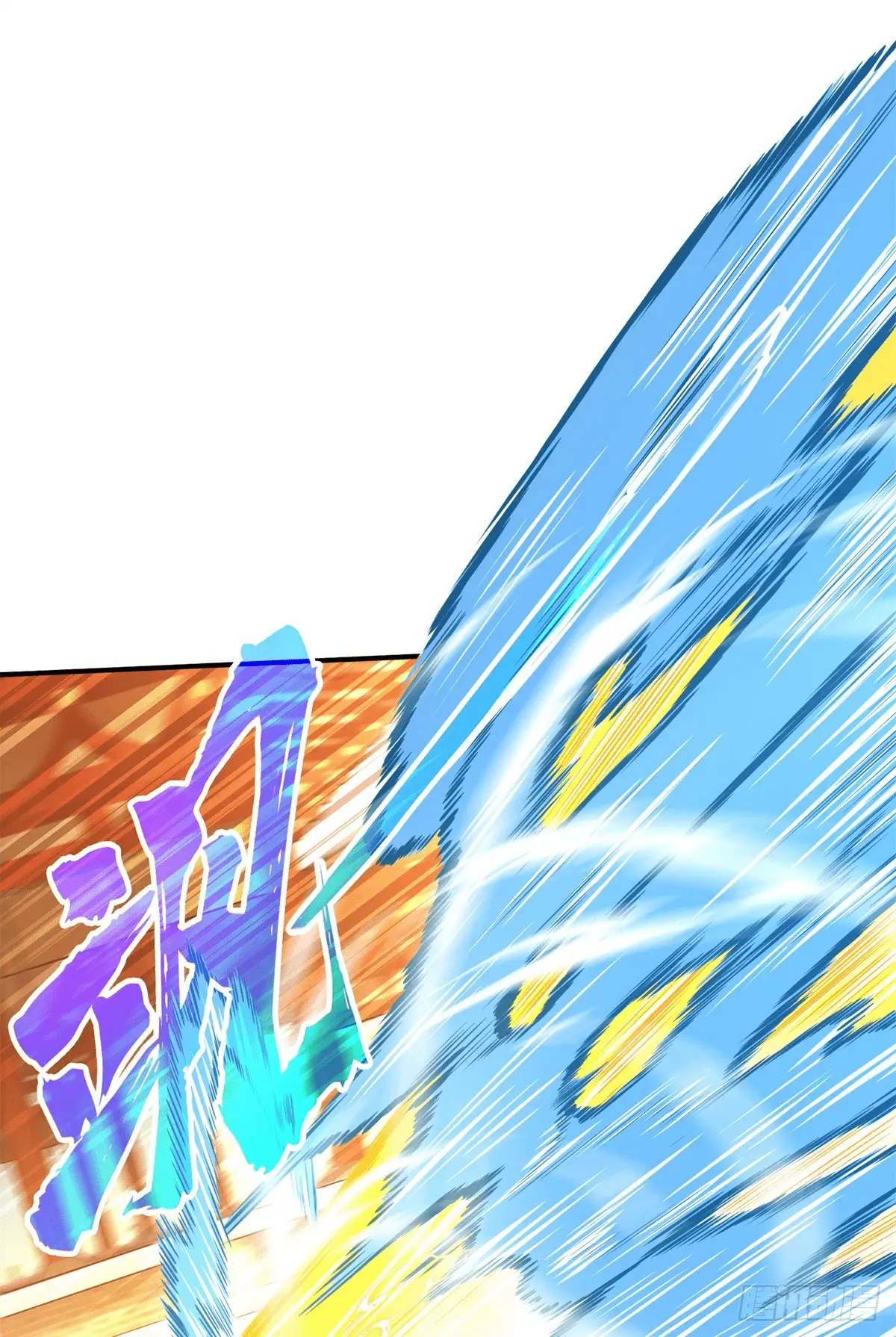 Read The King's Avatar EN Manga Online