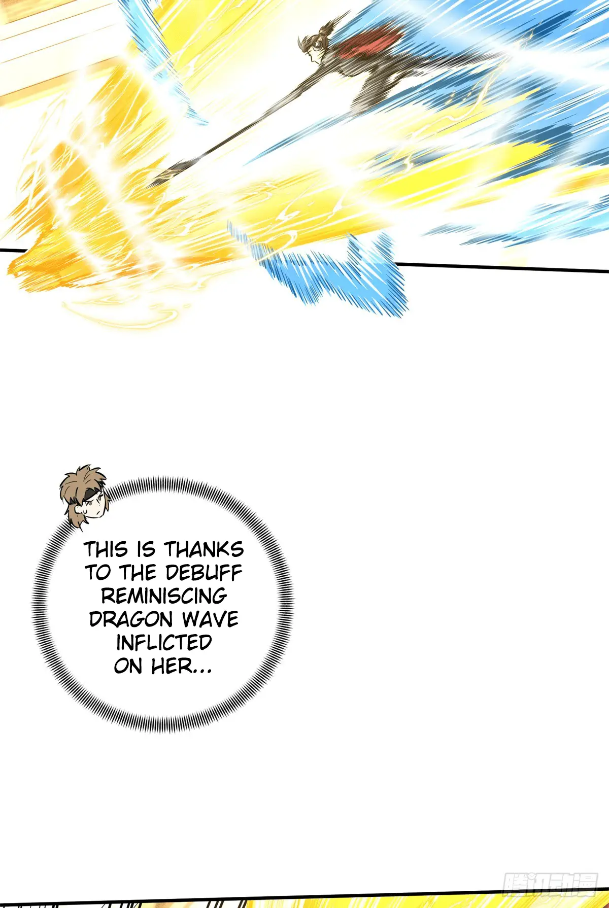 Read The King's Avatar EN Manga Online