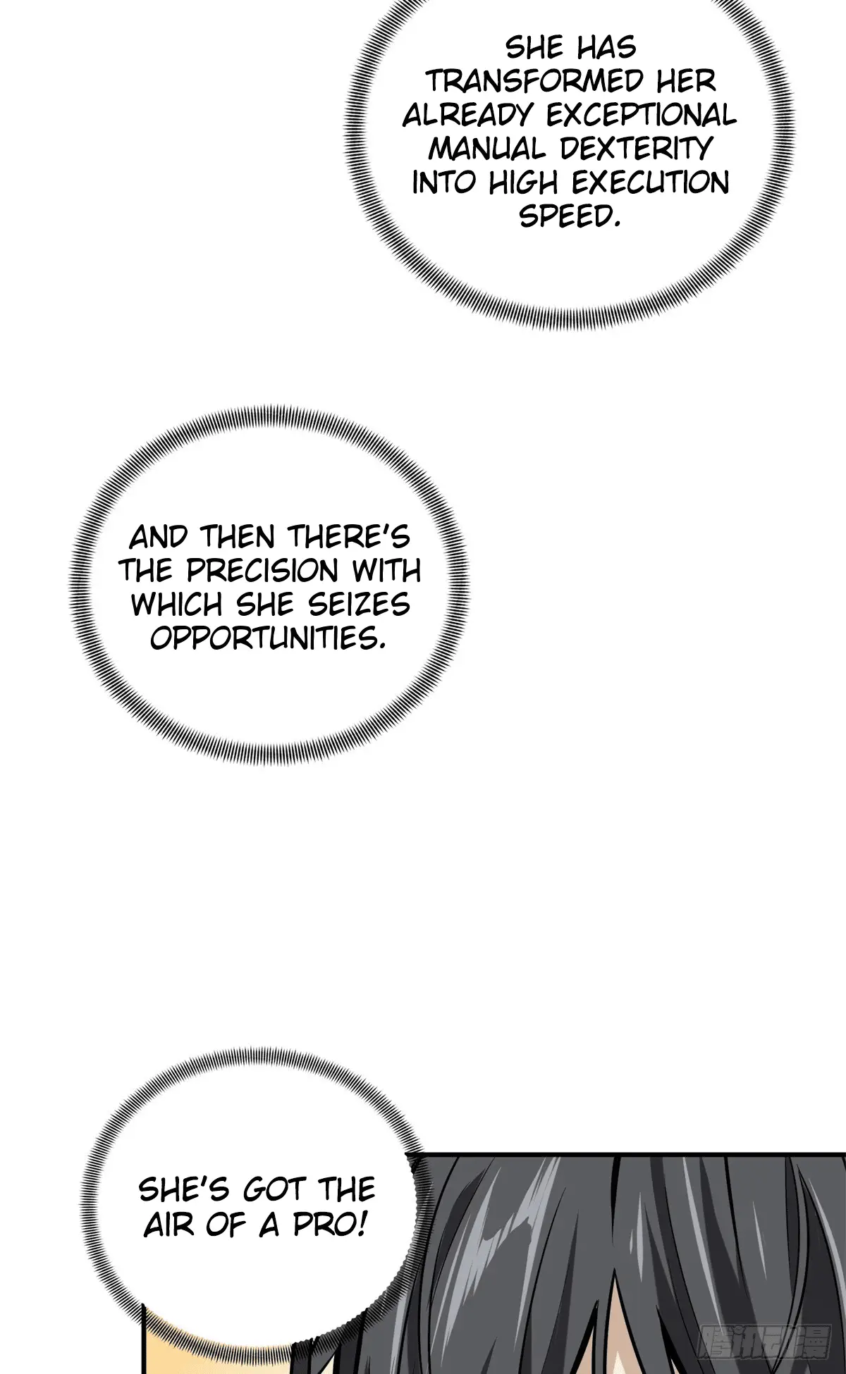 Read The King's Avatar EN Manga Online