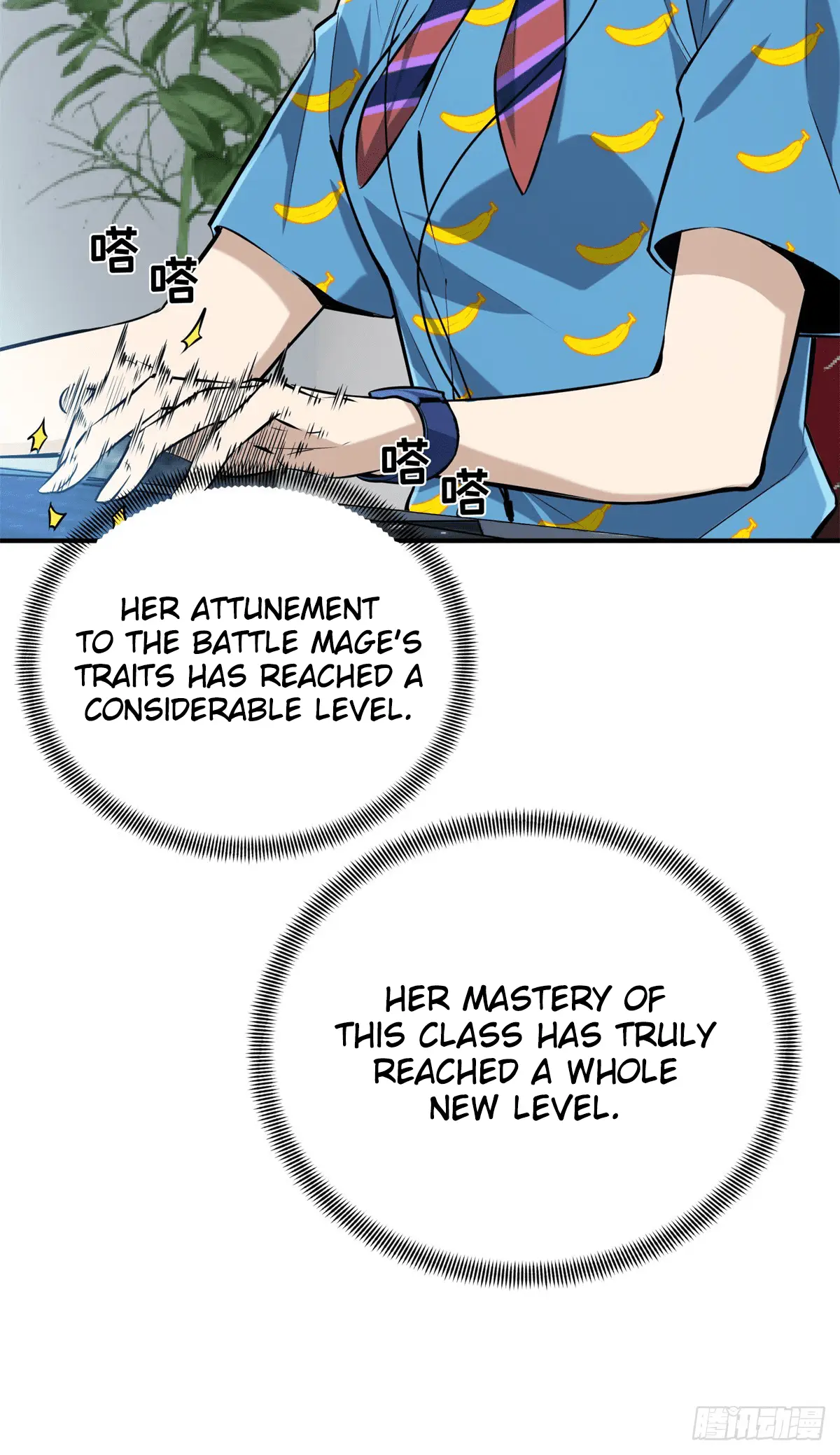 Read The King's Avatar EN Manga Online