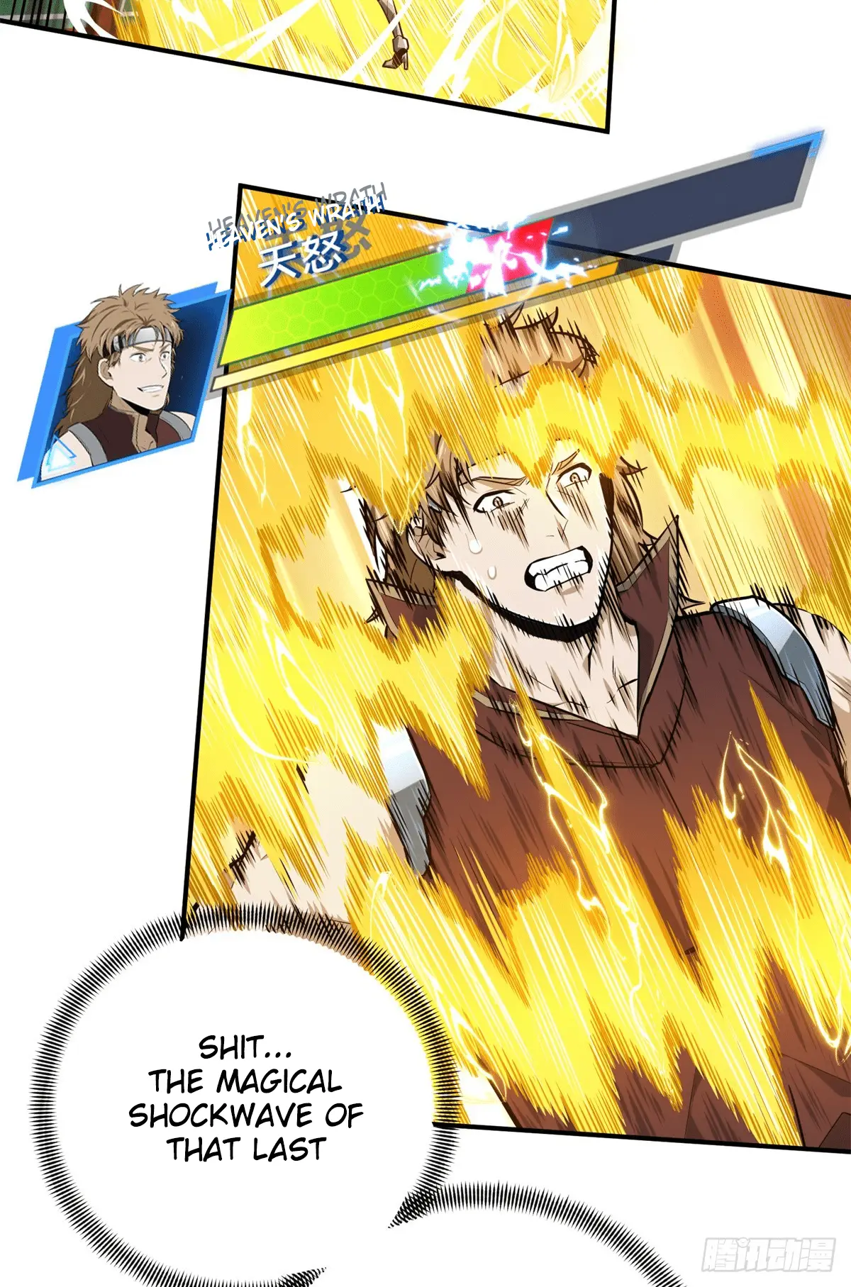 Read The King's Avatar EN Manga Online