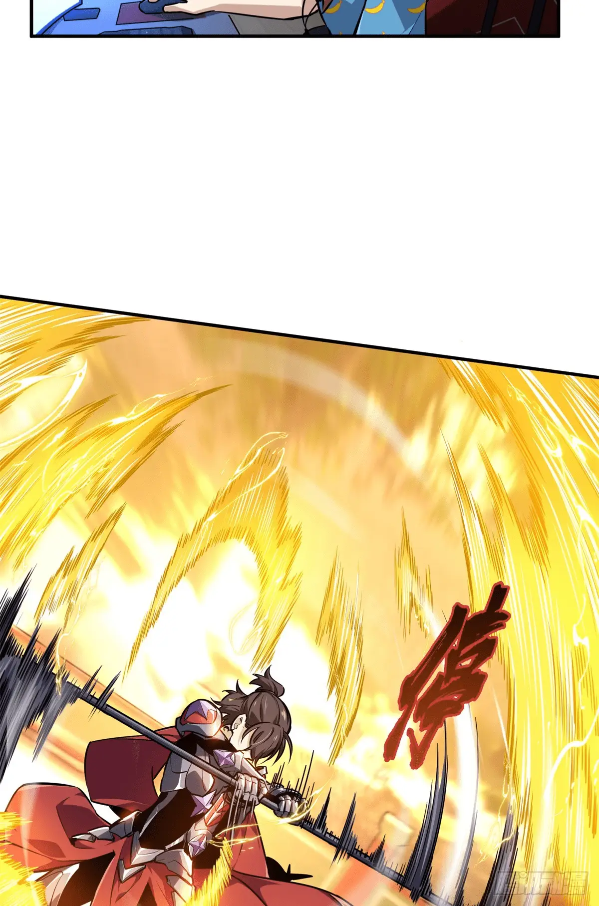 Read The King's Avatar EN Manga Online