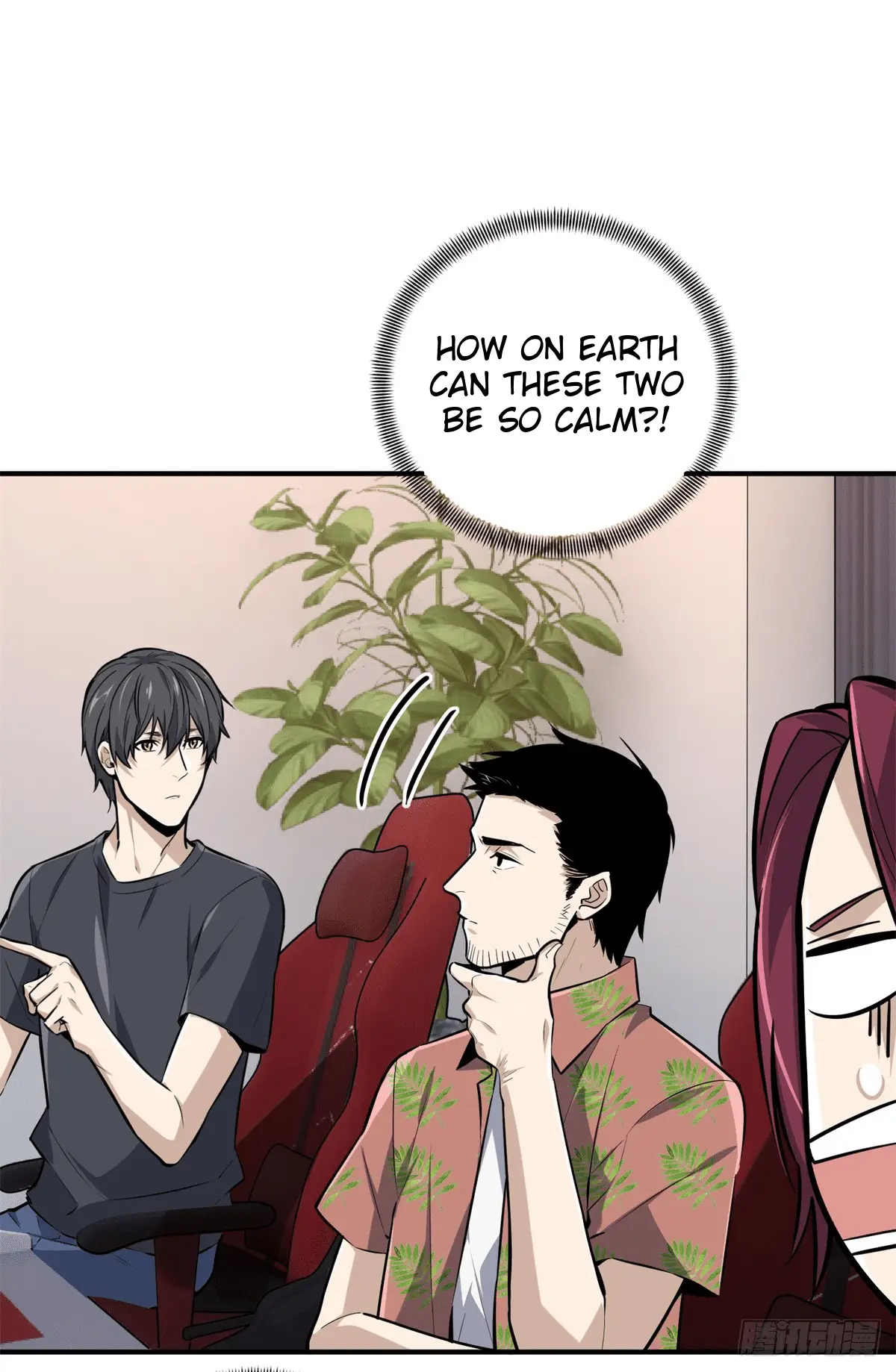 Read The King's Avatar EN Manga Online