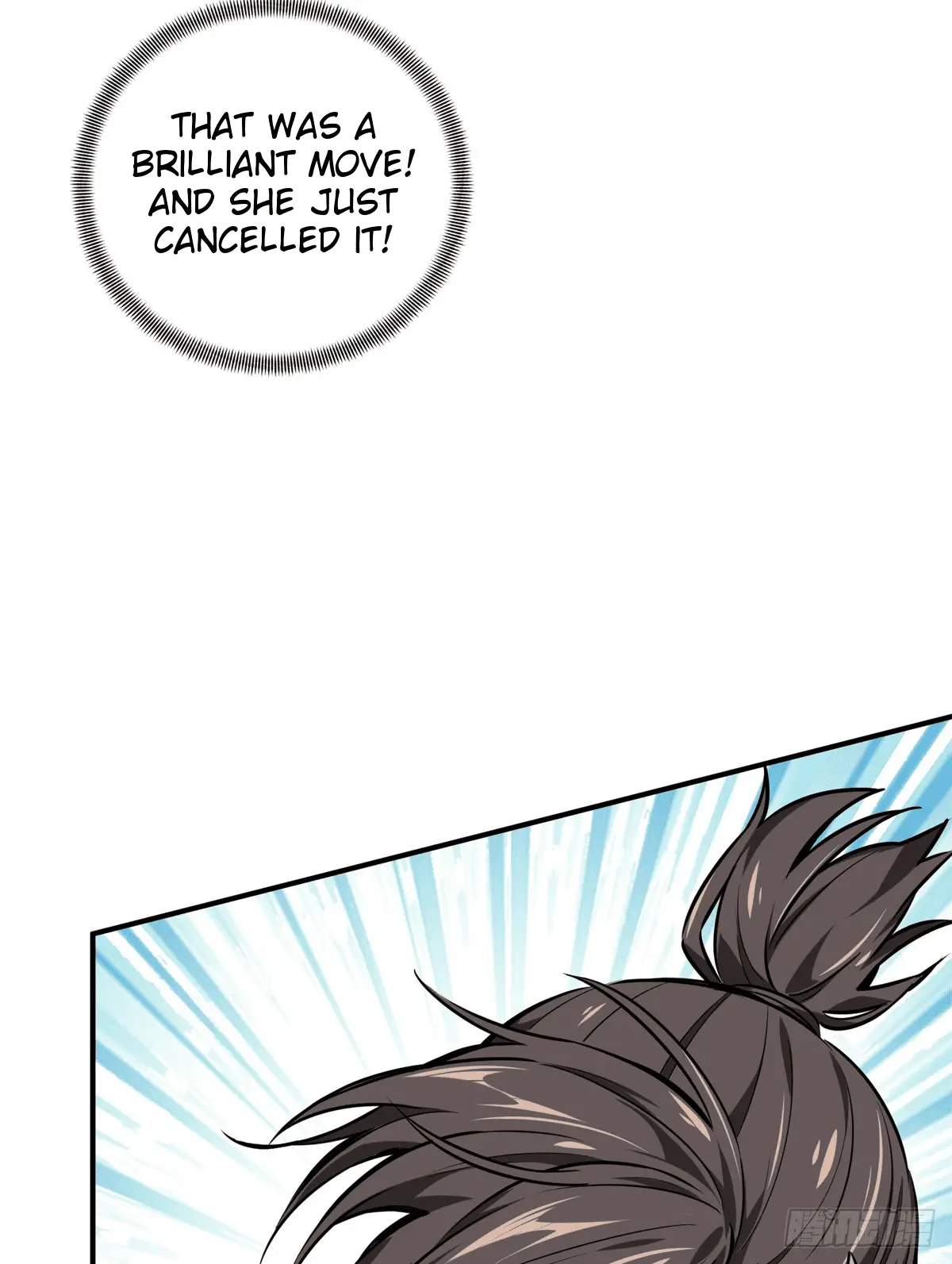 Read The King's Avatar EN Manga Online