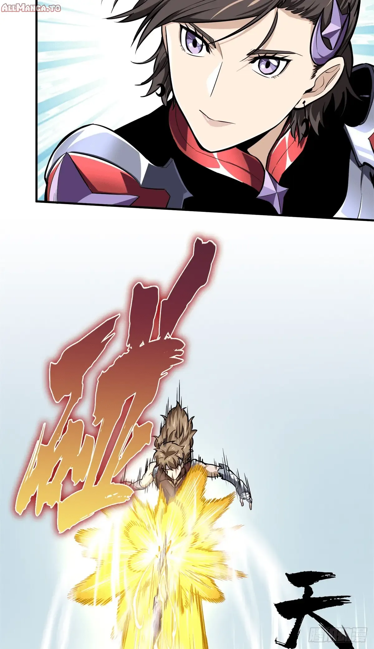 Read The King's Avatar EN Manga Online