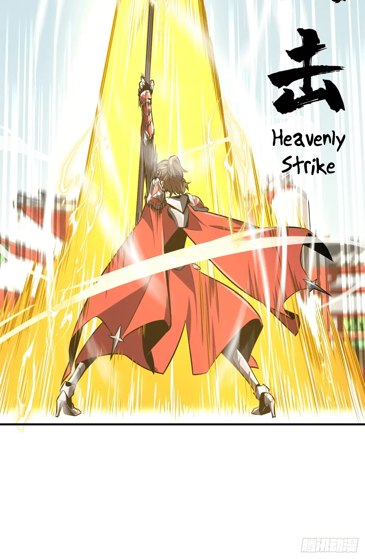 Read The King's Avatar EN Manga Online