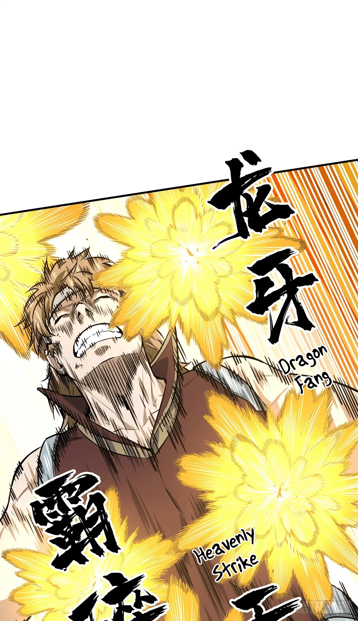 Read The King's Avatar EN Manga Online