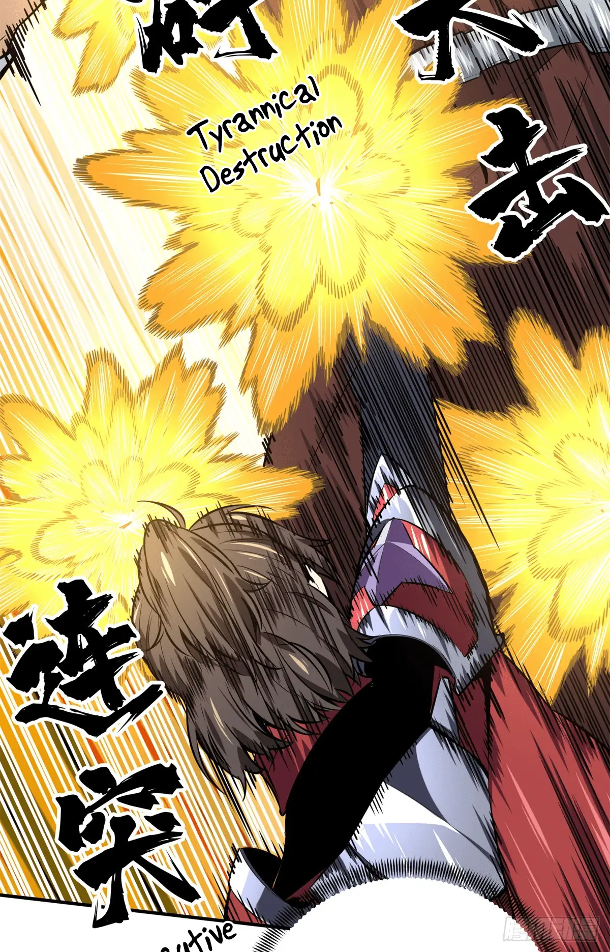 Read The King's Avatar EN Manga Online