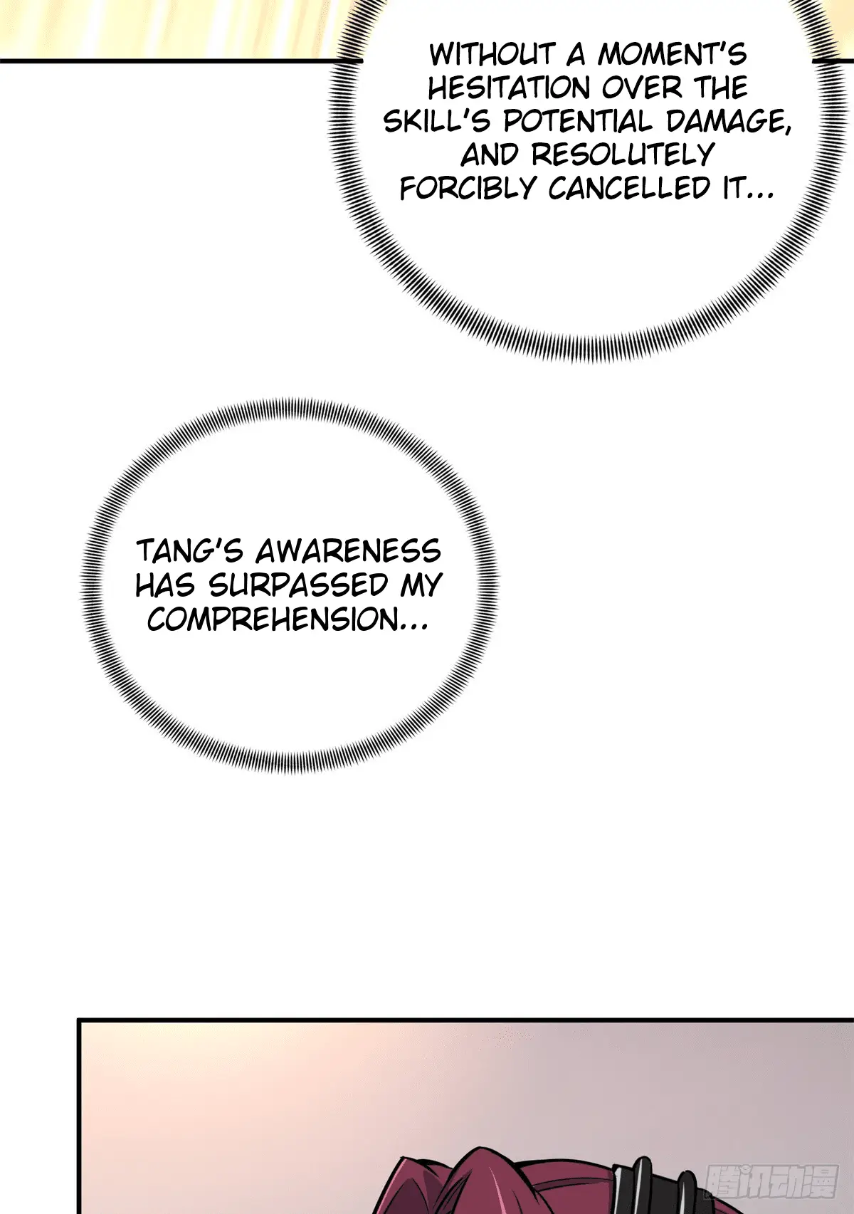 Read The King's Avatar EN Manga Online