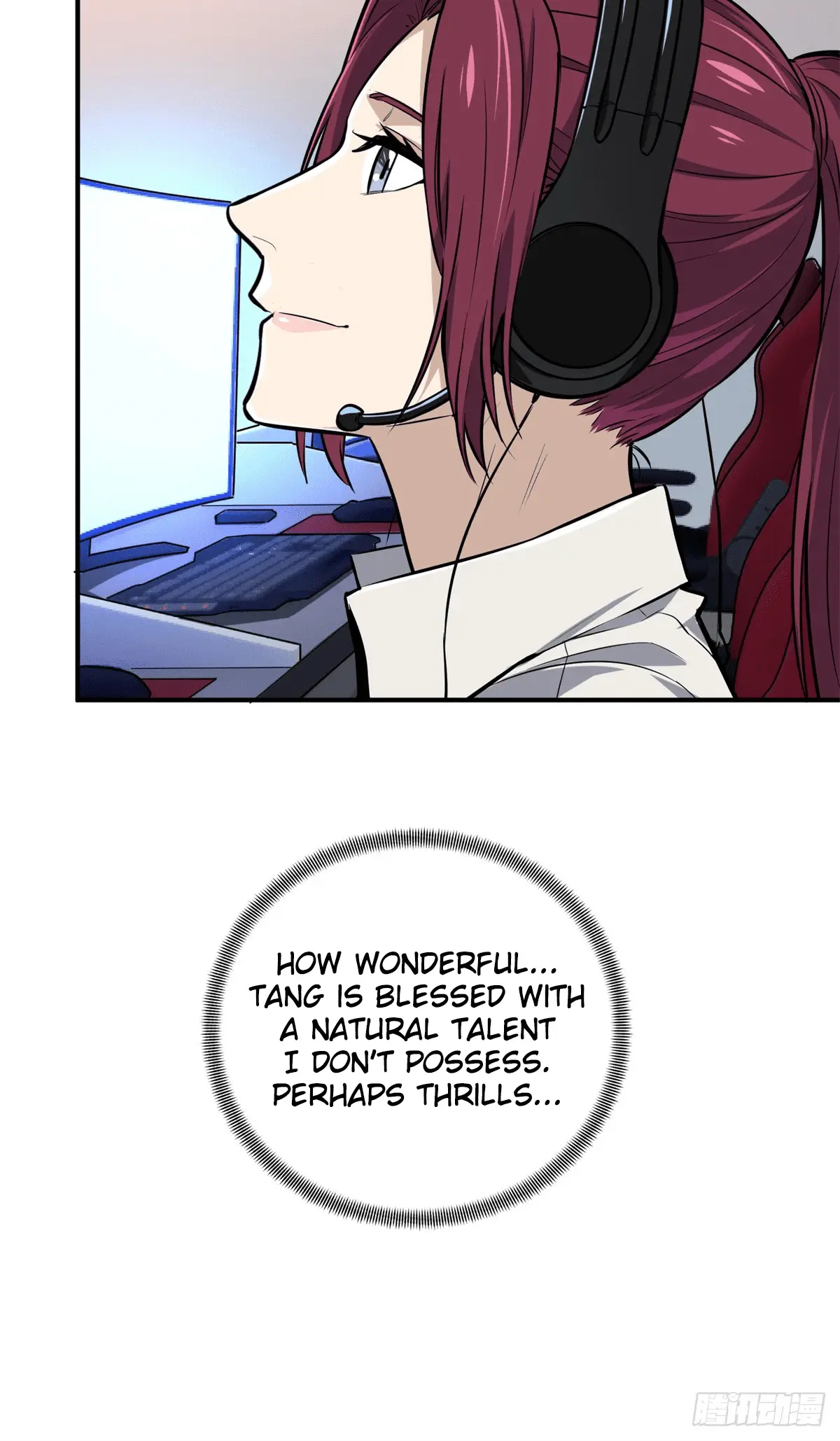 Read The King's Avatar EN Manga Online