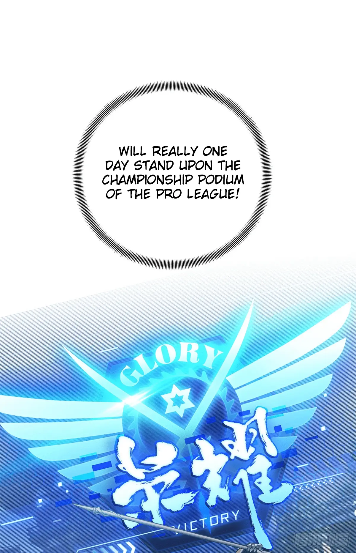 Read The King's Avatar EN Manga Online