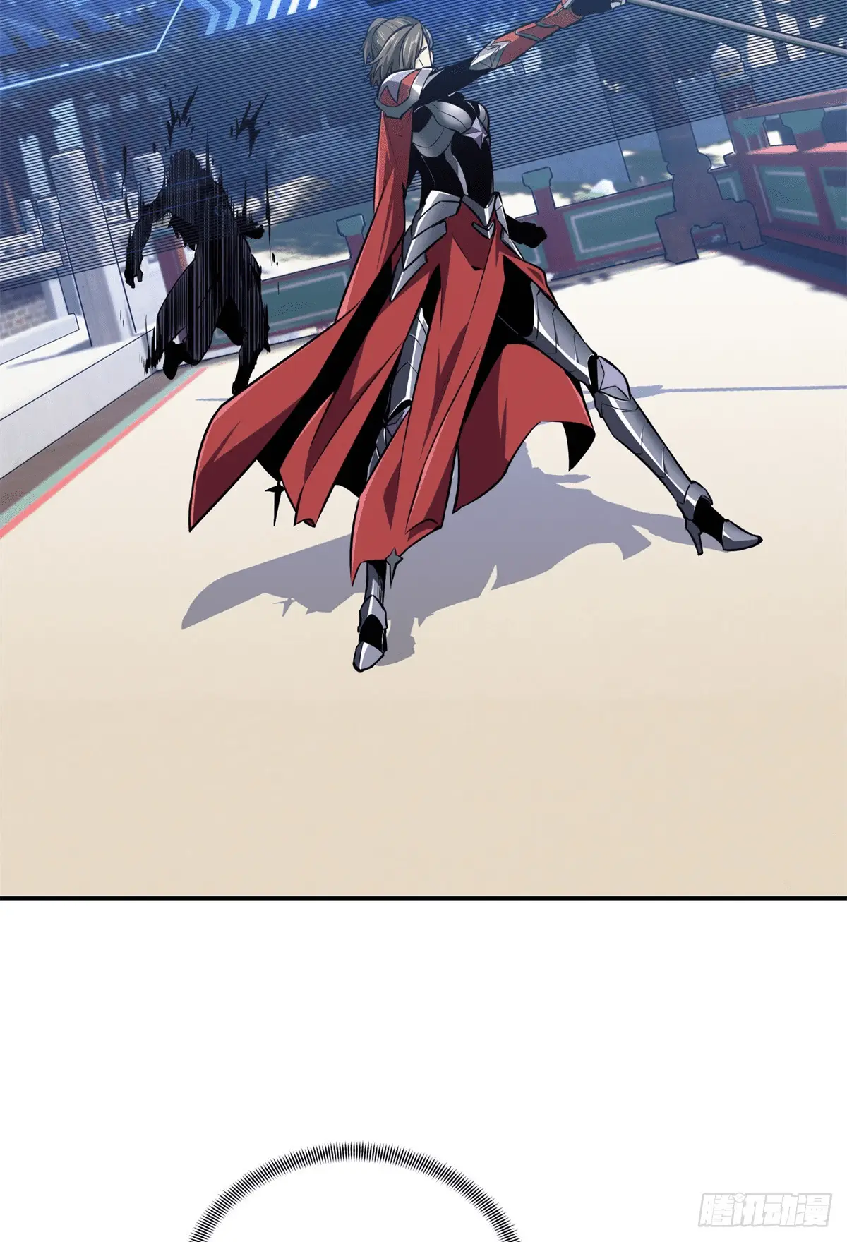 Read The King's Avatar EN Manga Online