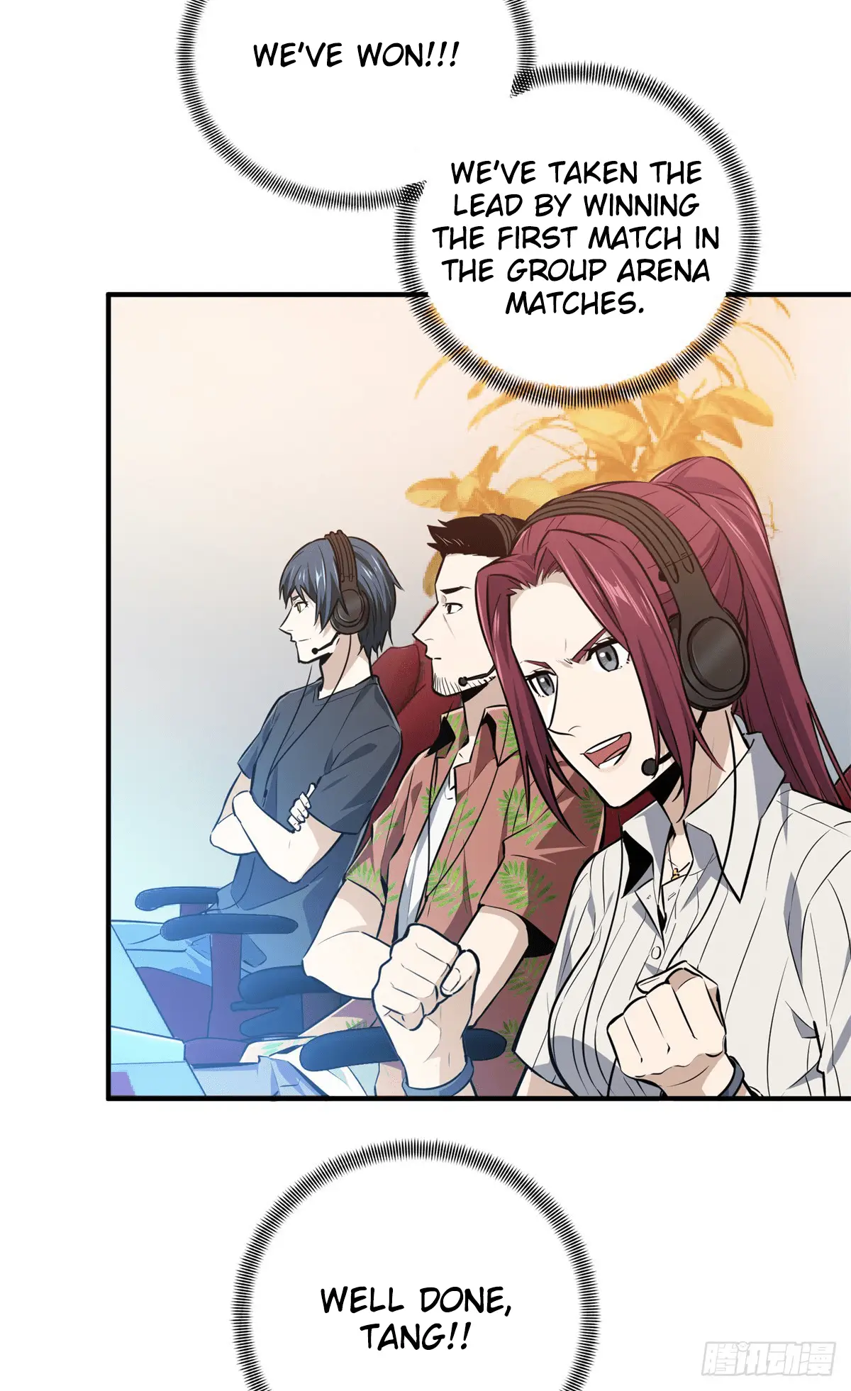 Read The King's Avatar EN Manga Online