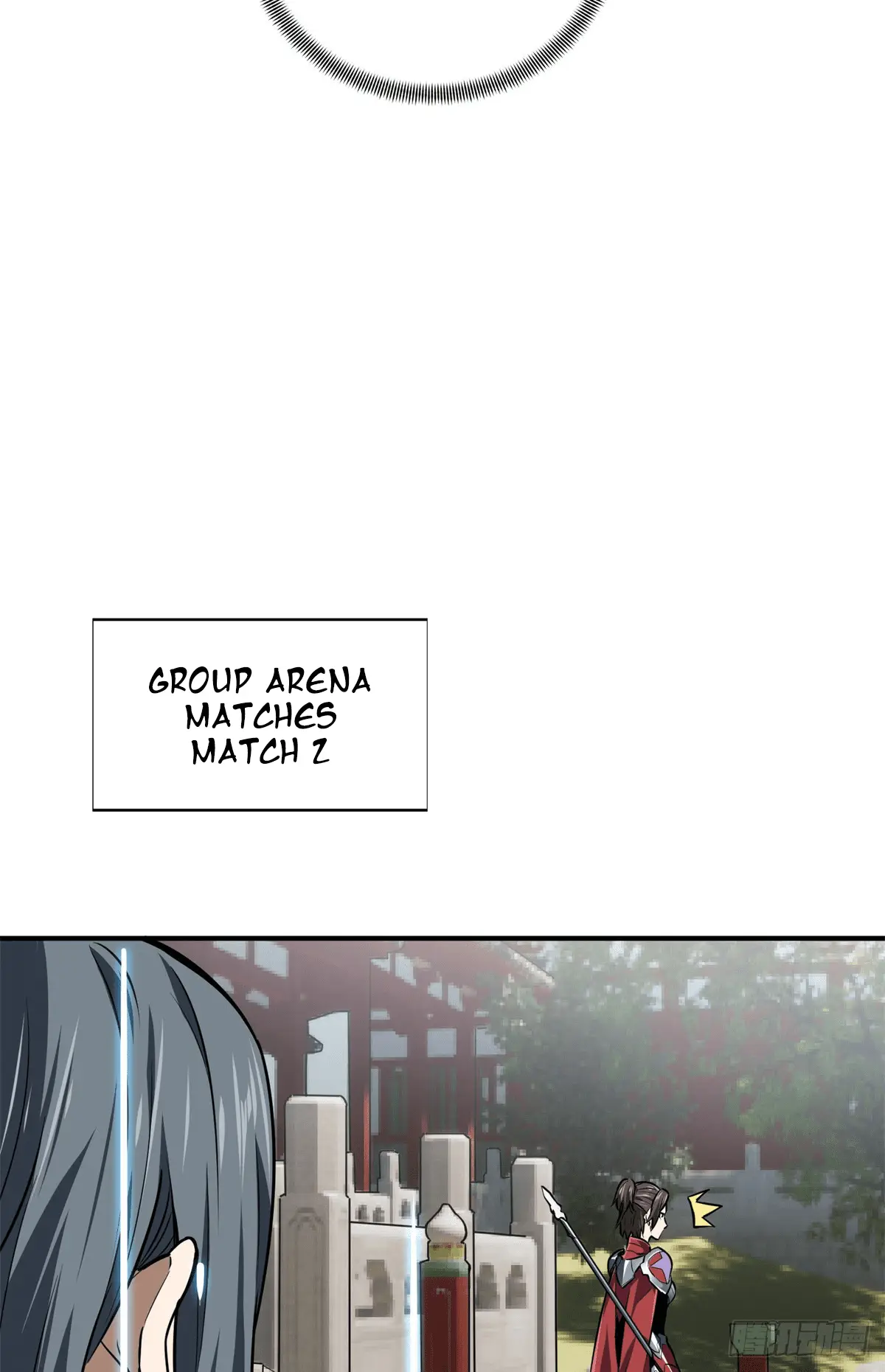 Read The King's Avatar EN Manga Online