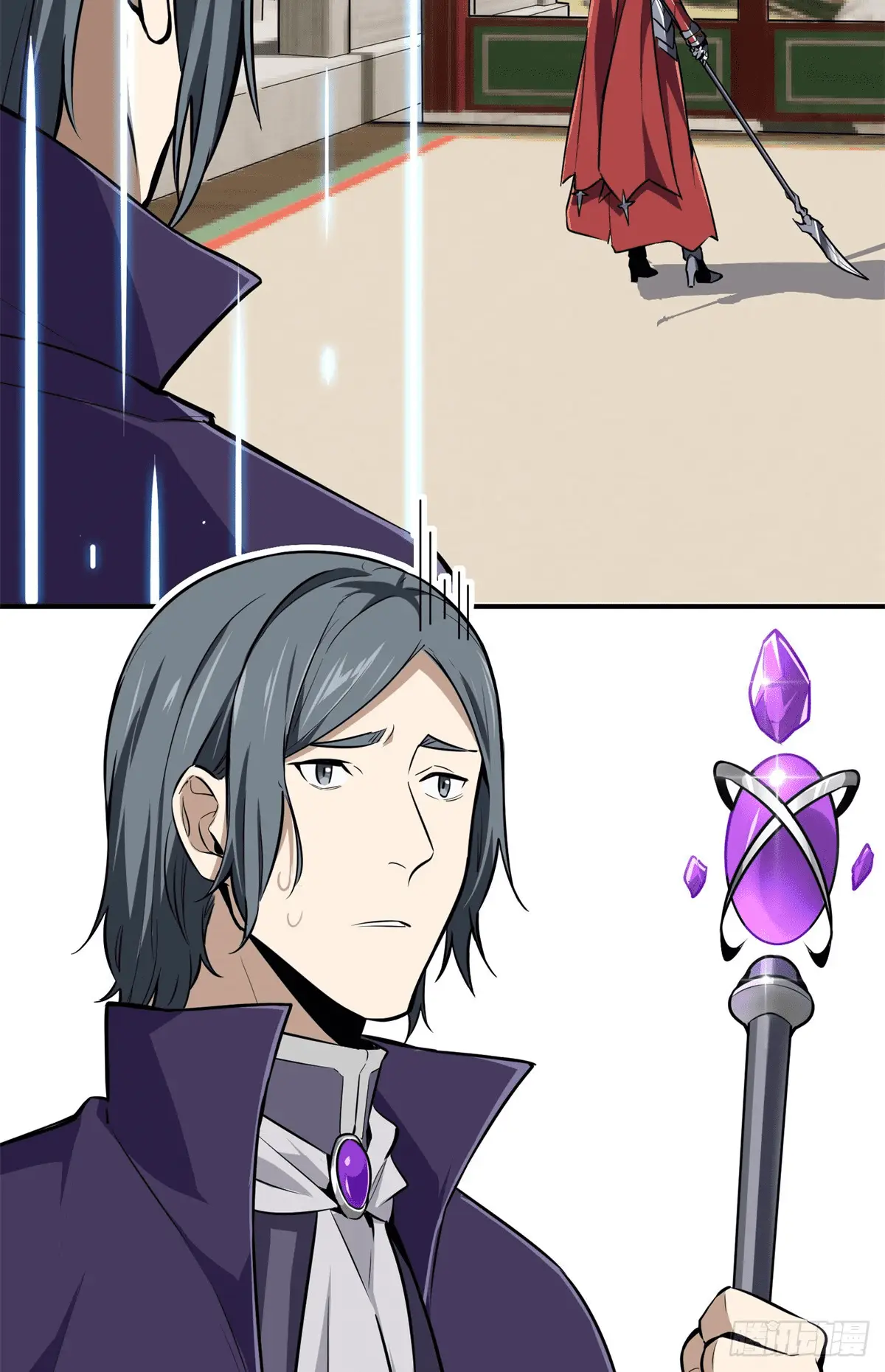 Read The King's Avatar EN Manga Online