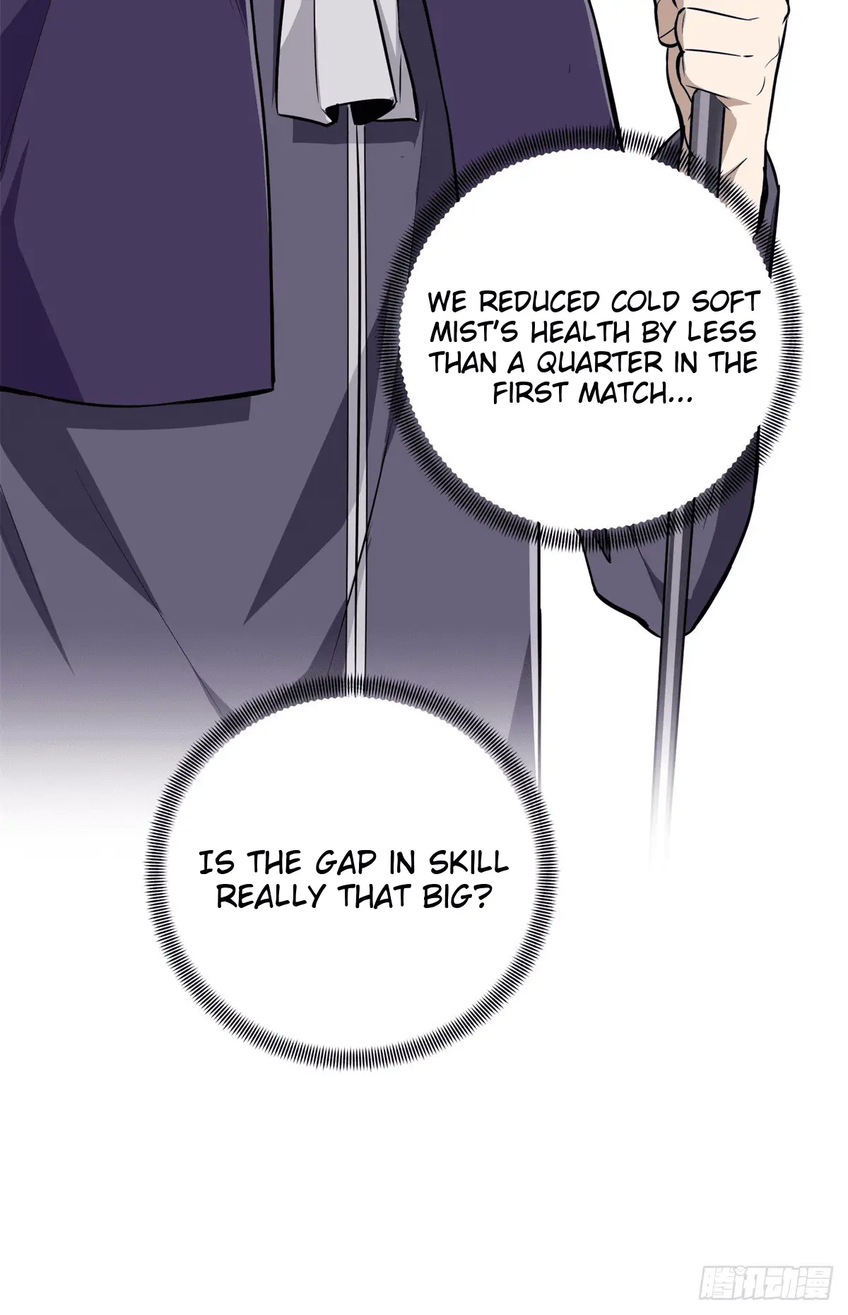 Read The King's Avatar EN Manga Online