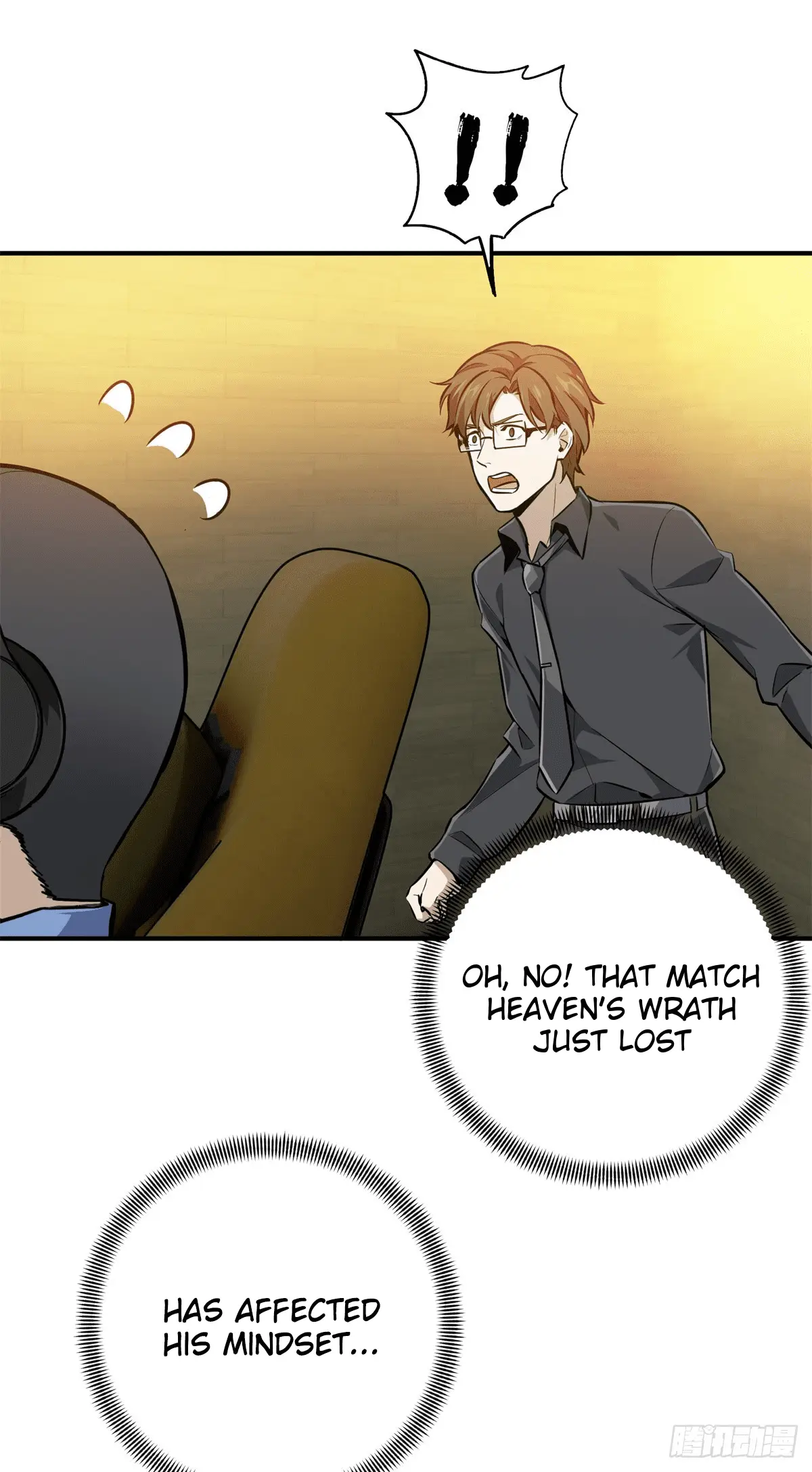 Read The King's Avatar EN Manga Online