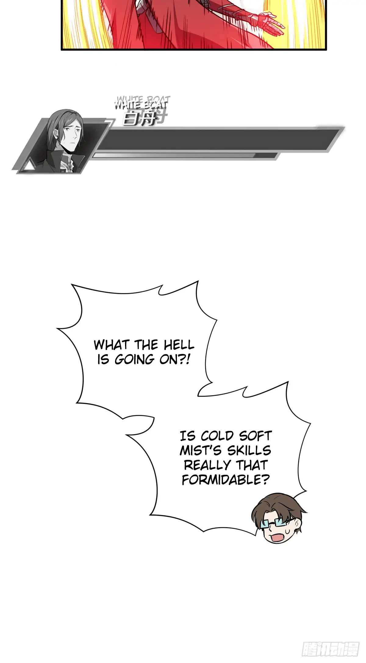 Read The King's Avatar EN Manga Online