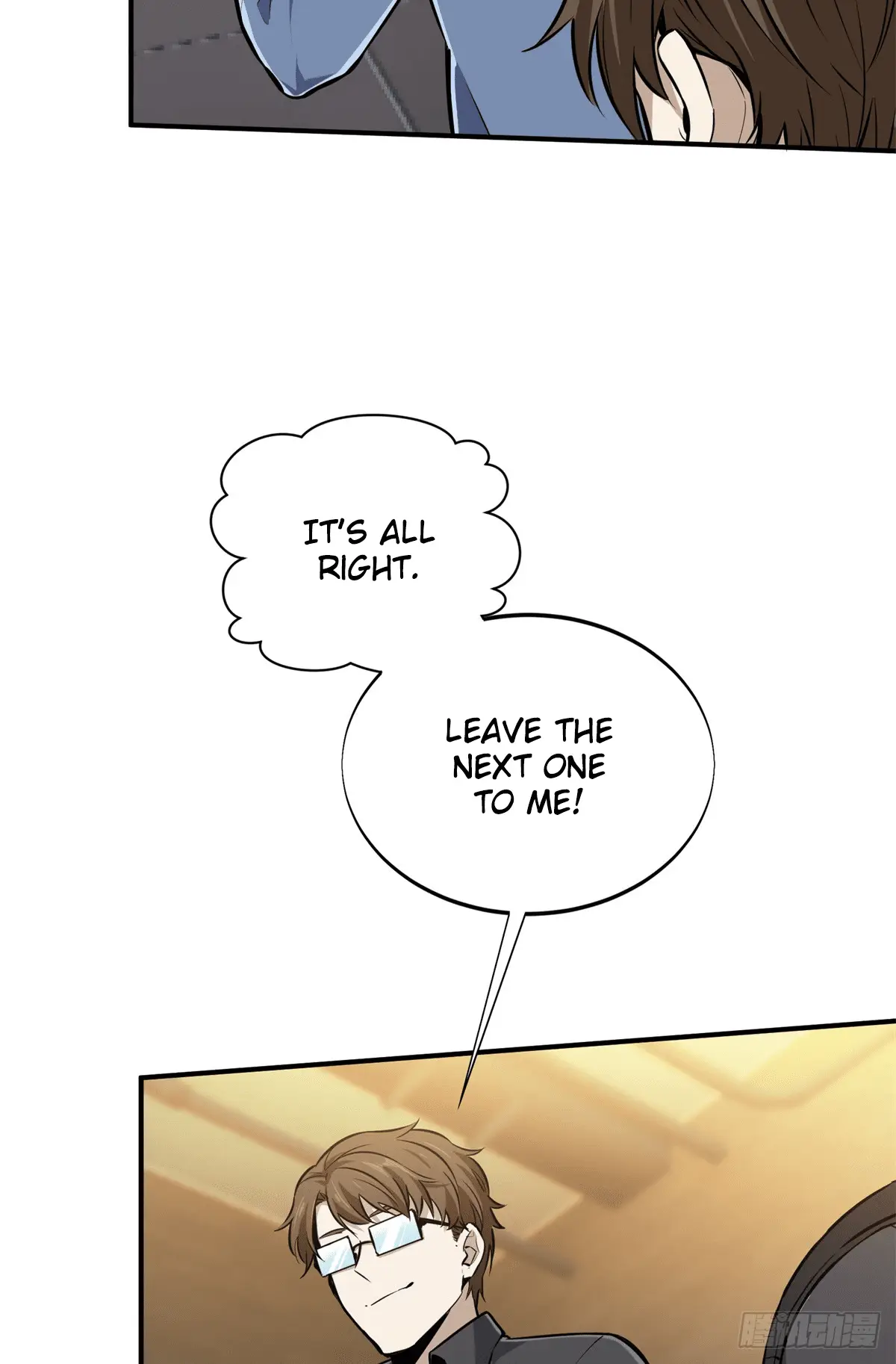 Read The King's Avatar EN Manga Online