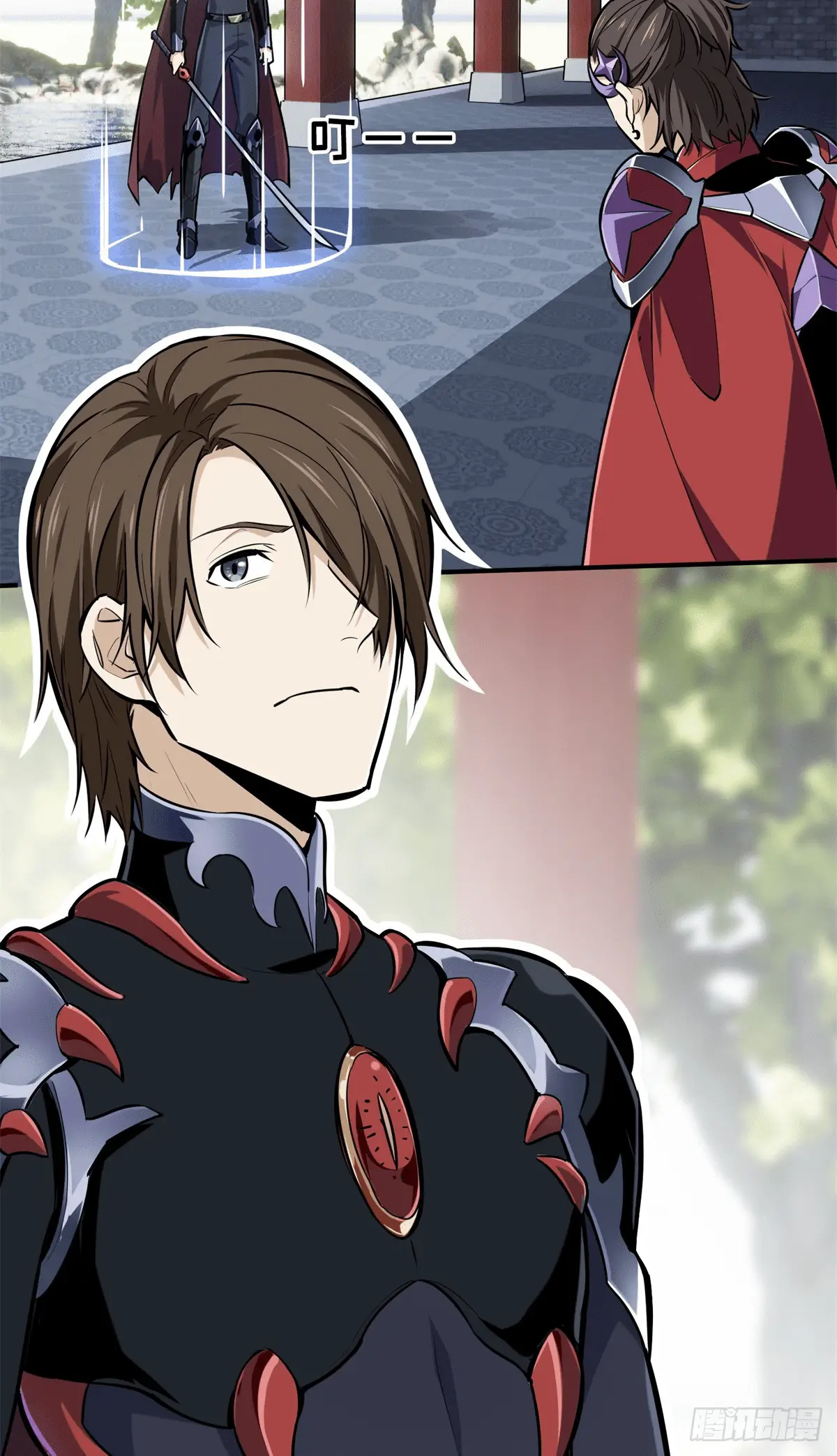 Read The King's Avatar EN Manga Online