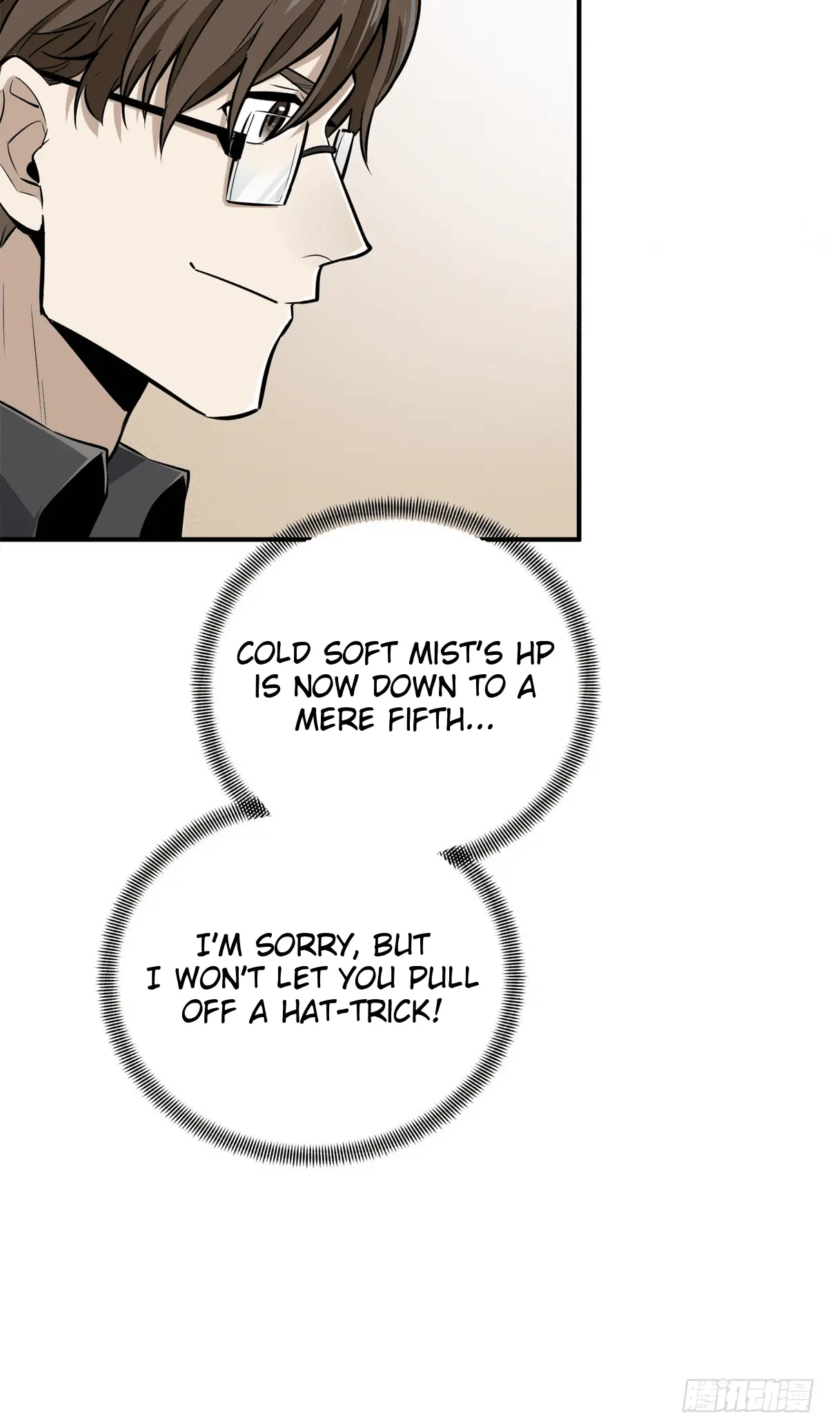 Read The King's Avatar EN Manga Online