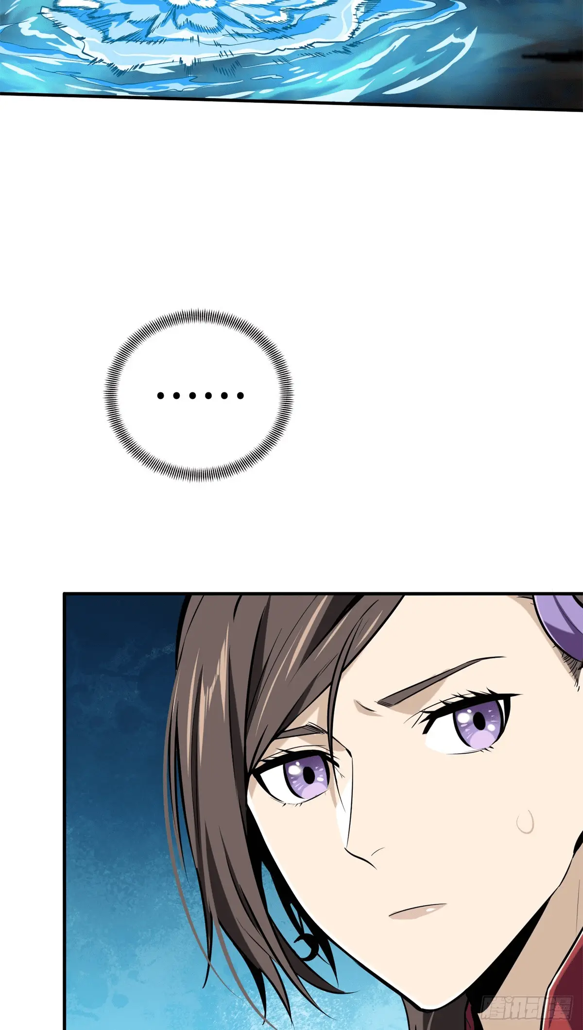 Read The King's Avatar EN Manga Online