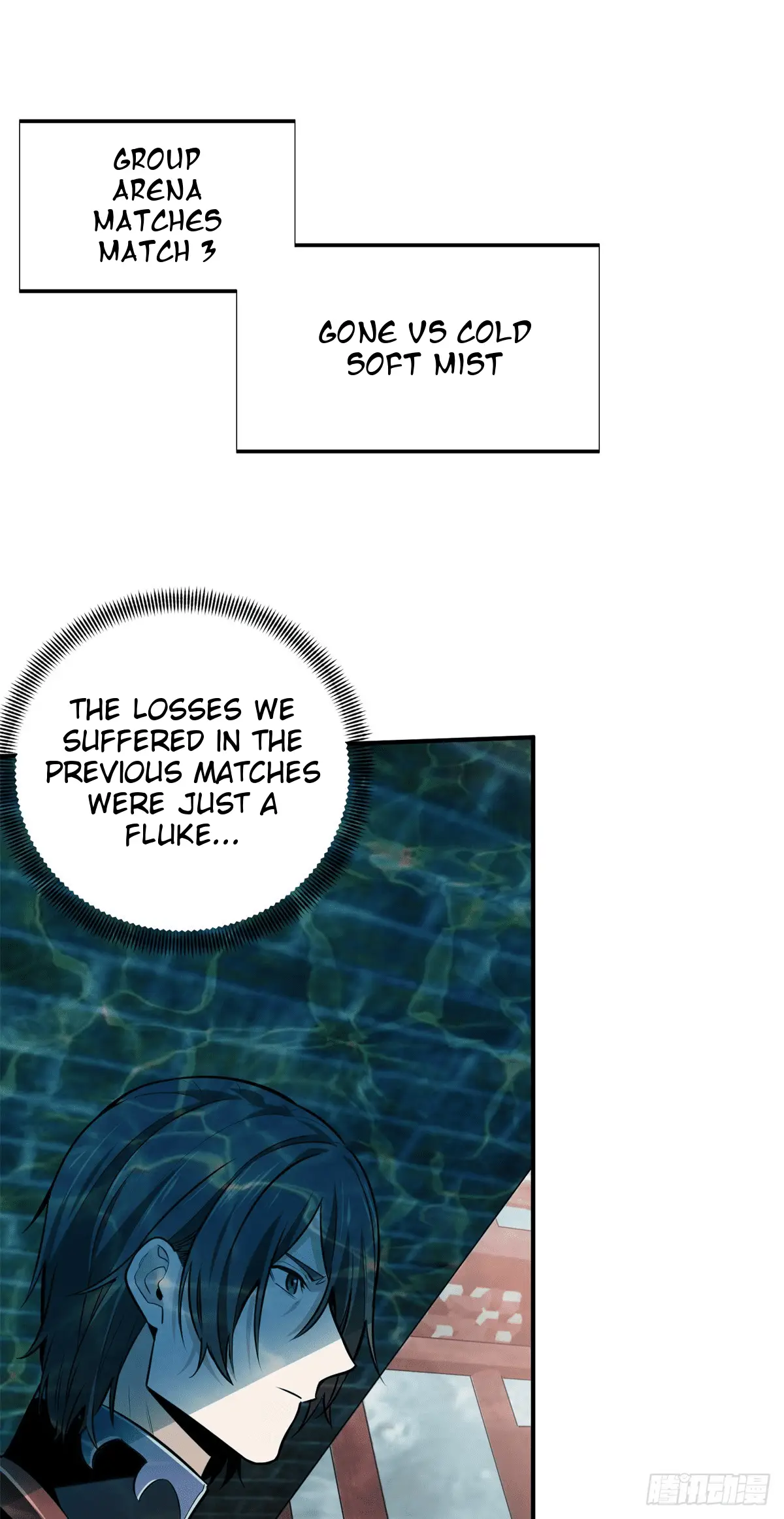 Read The King's Avatar EN Manga Online