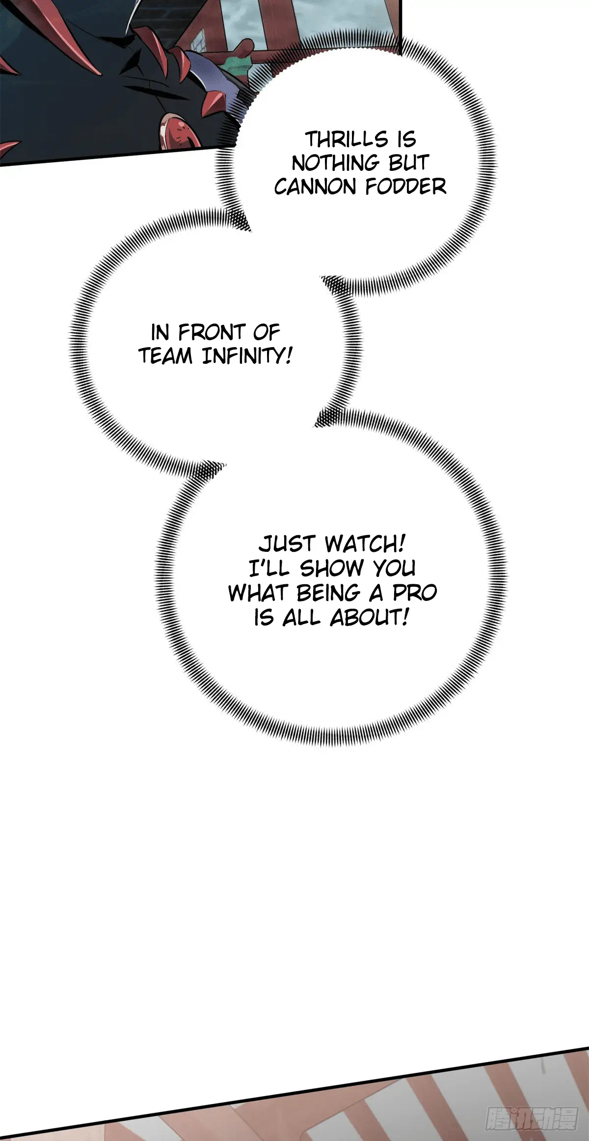 Read The King's Avatar EN Manga Online