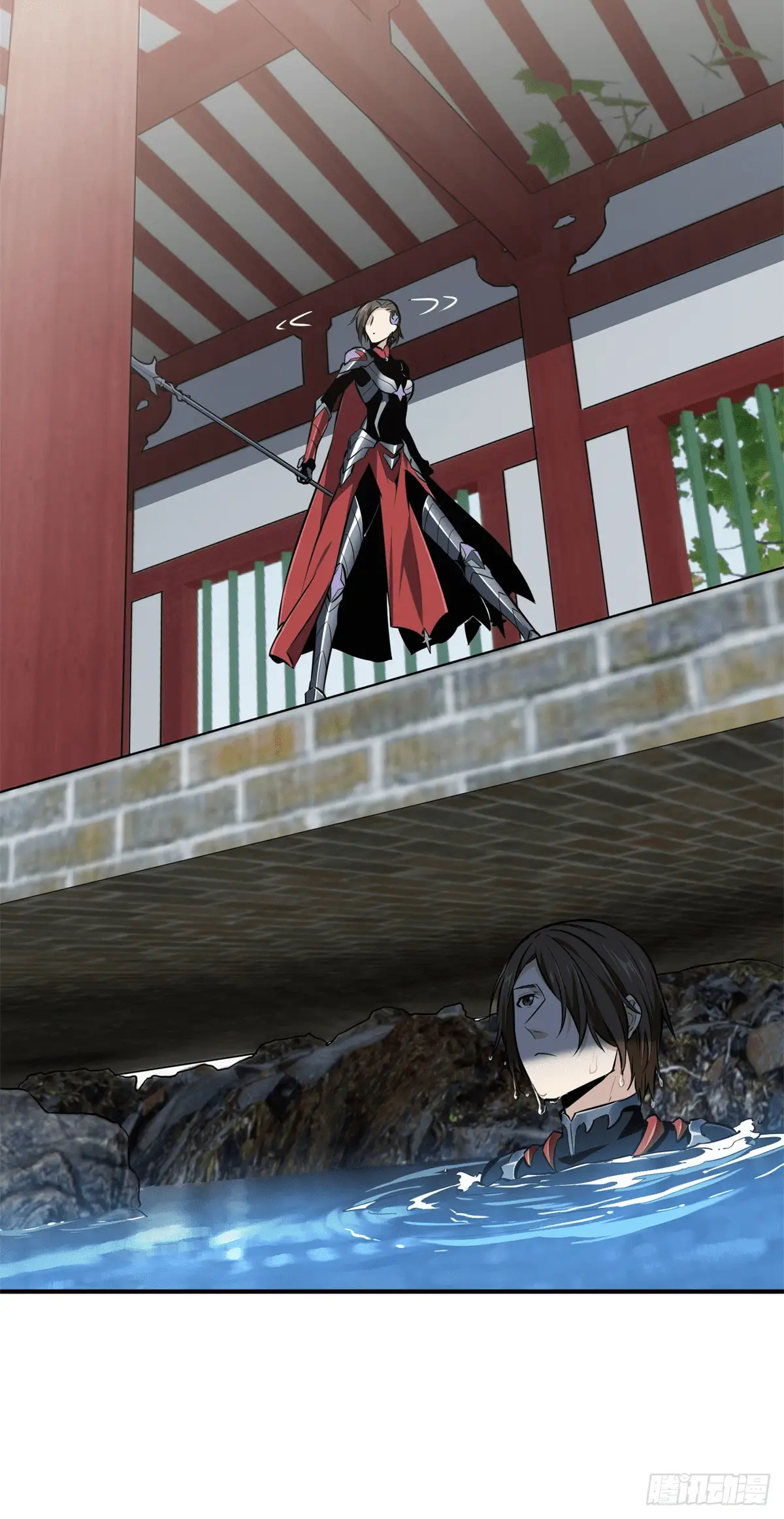 Read The King's Avatar EN Manga Online