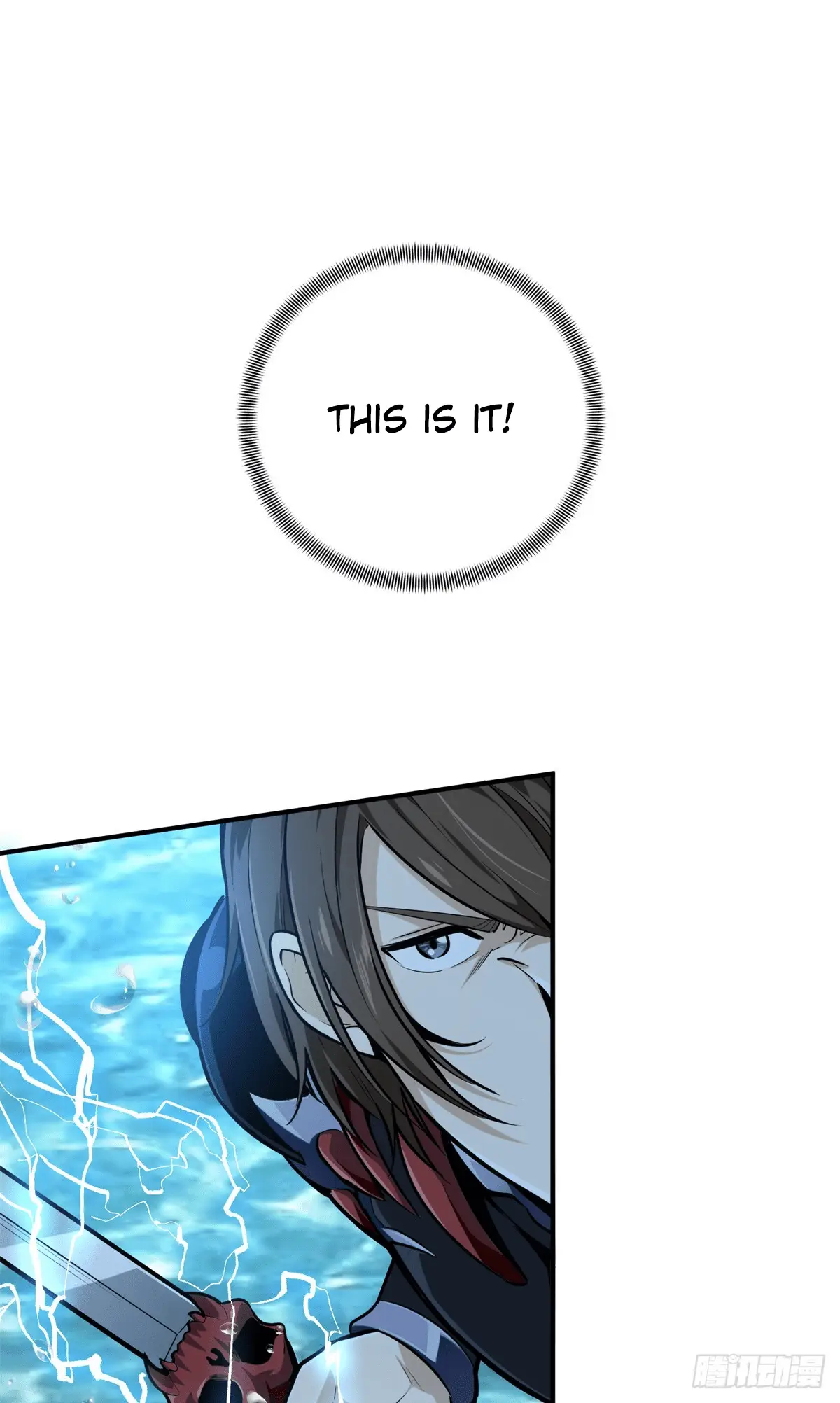 Read The King's Avatar EN Manga Online