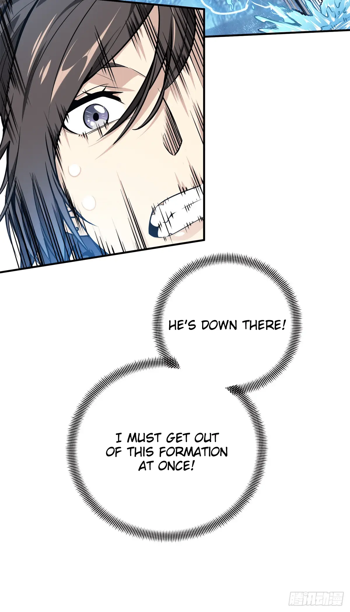 Read The King's Avatar EN Manga Online