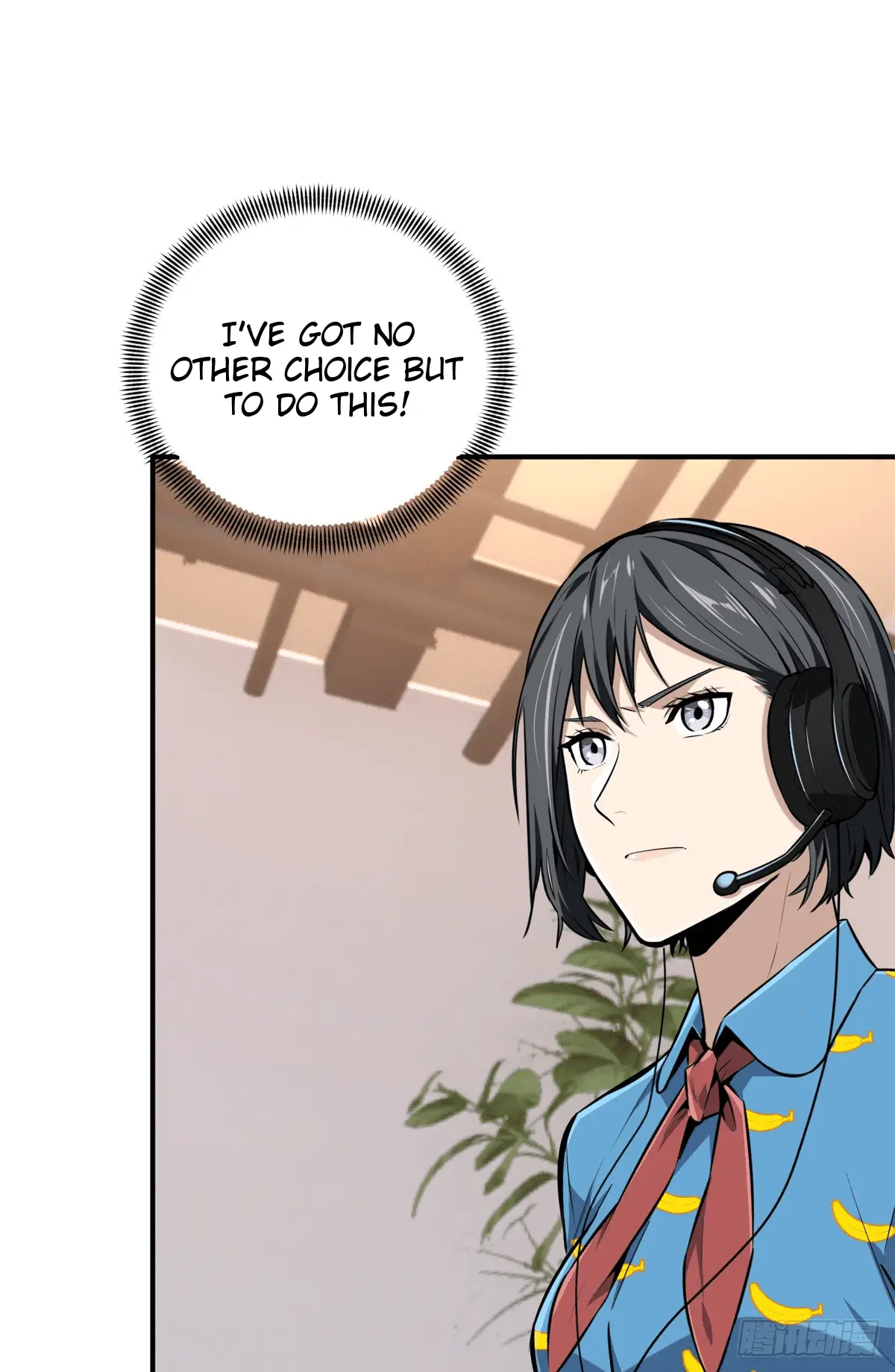 Read The King's Avatar EN Manga Online