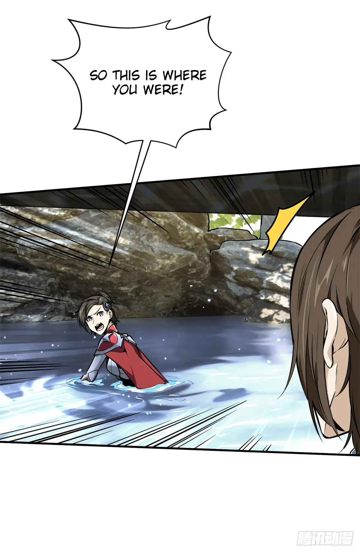 Read The King's Avatar EN Manga Online