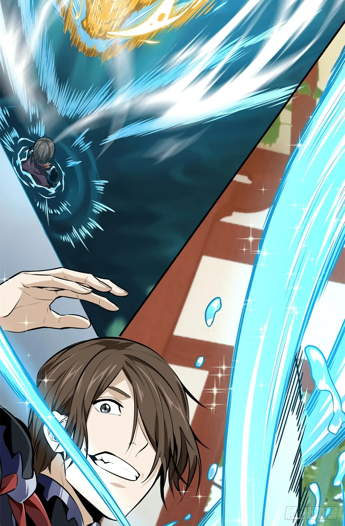 Read The King's Avatar EN Manga Online