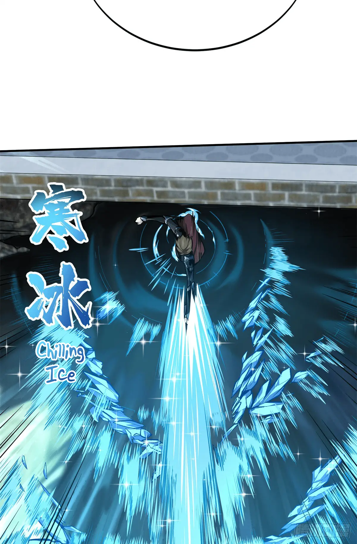 Read The King's Avatar EN Manga Online