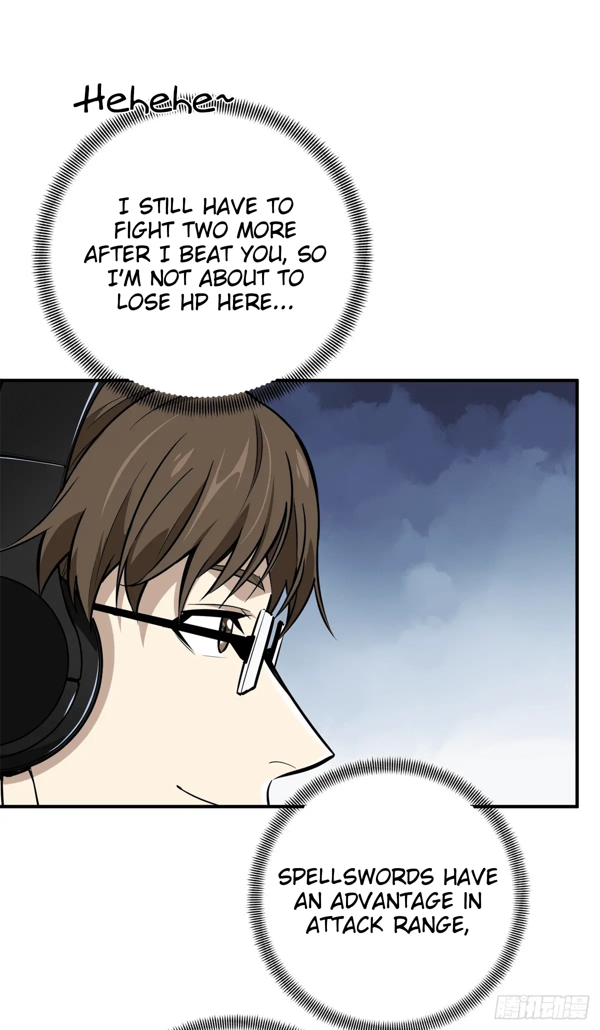 Read The King's Avatar EN Manga Online