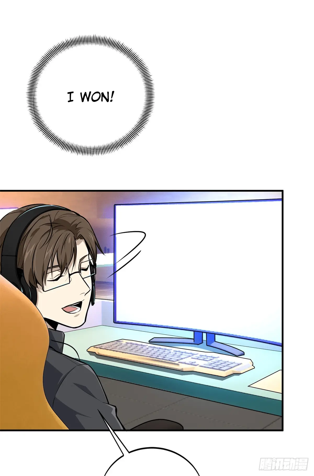 Read The King's Avatar EN Manga Online