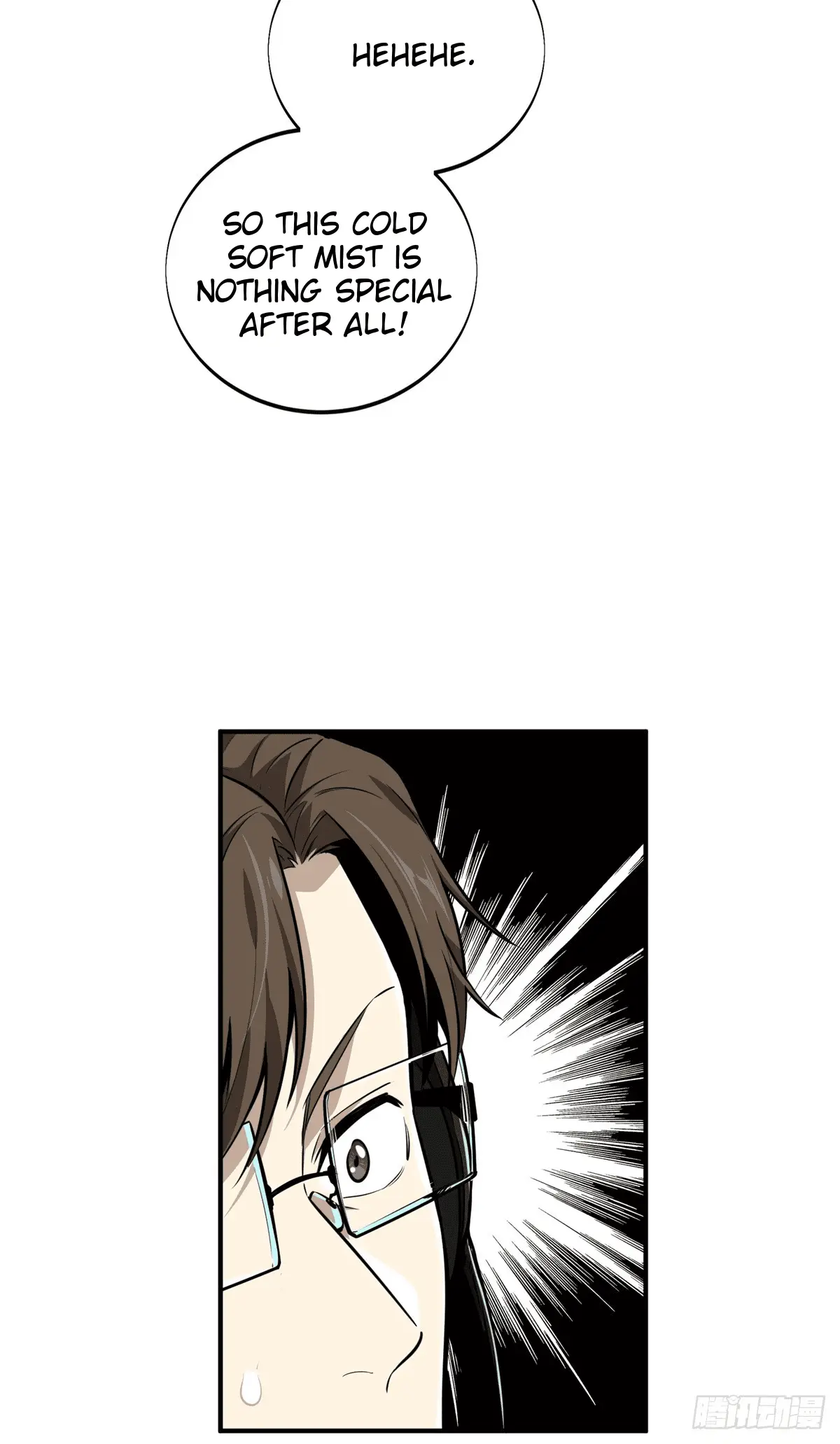 Read The King's Avatar EN Manga Online