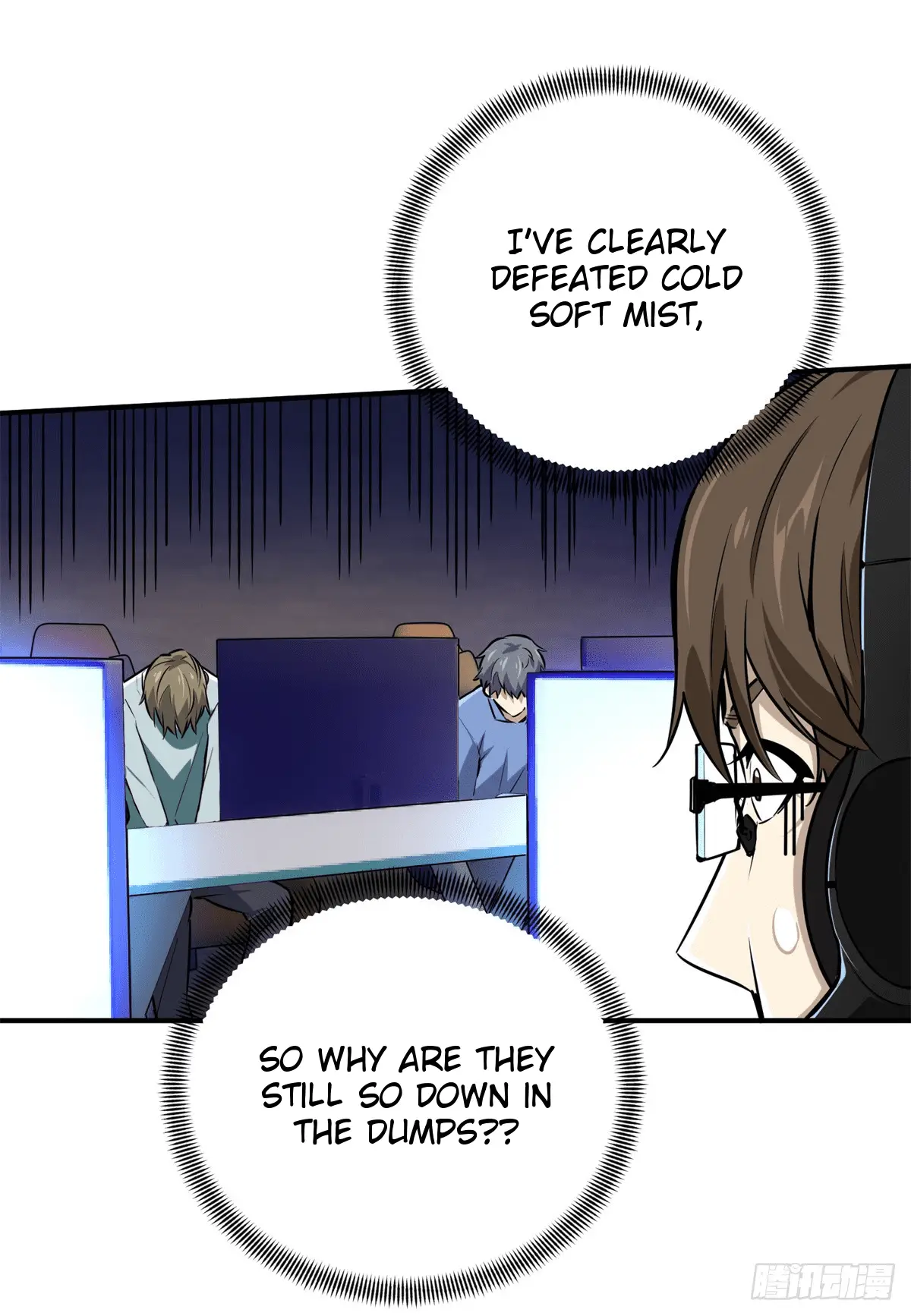 Read The King's Avatar EN Manga Online