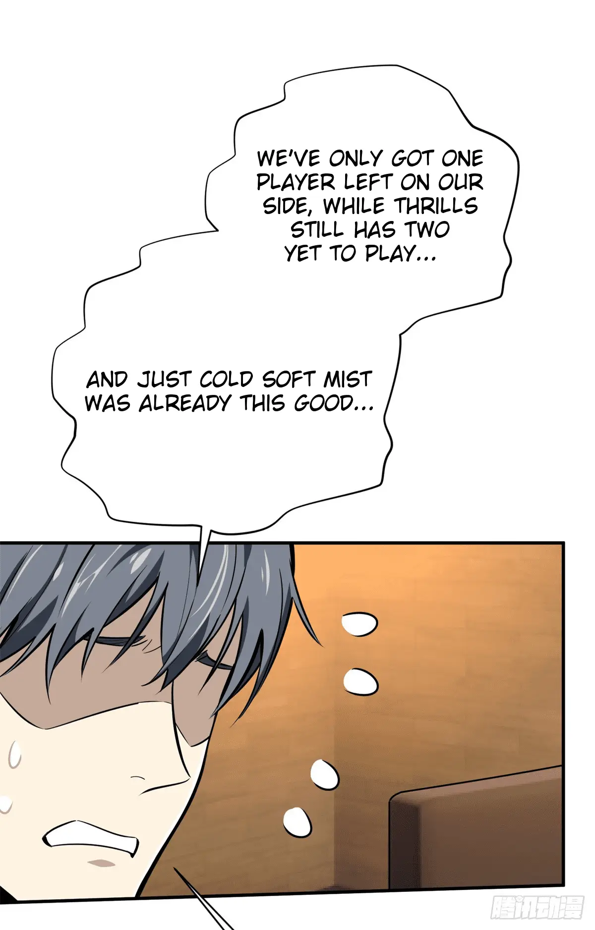 Read The King's Avatar EN Manga Online